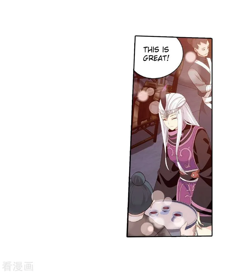 Battle Through The Heavens Chapter 262 page 42