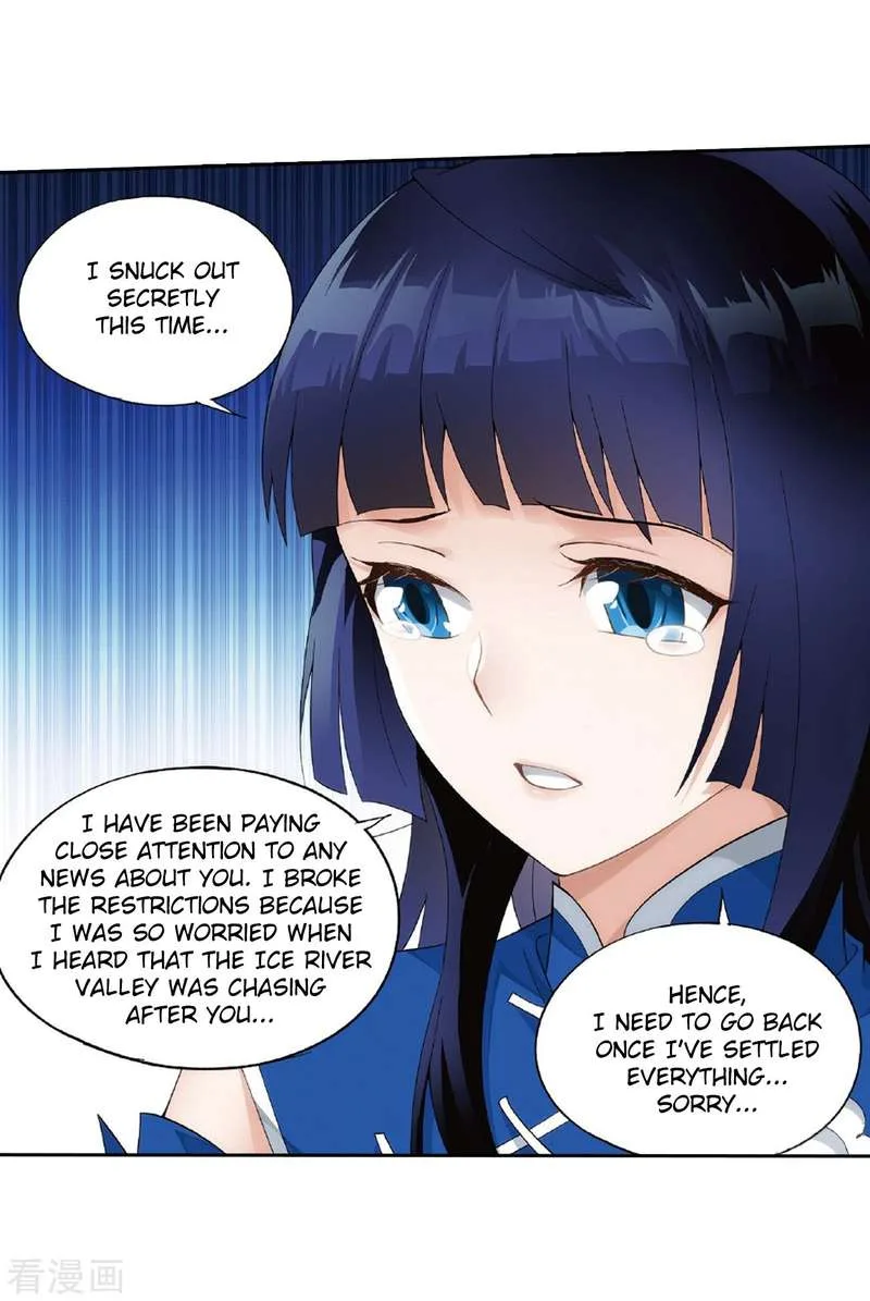 Battle Through The Heavens Chapter 262 page 51