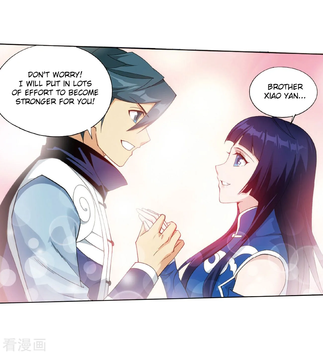Battle Through The Heavens Chapter 263 page 5