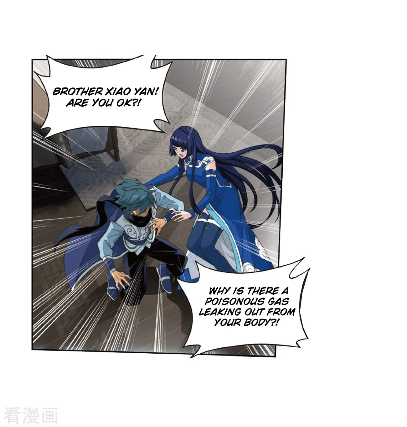 Battle Through The Heavens Chapter 263 page 8