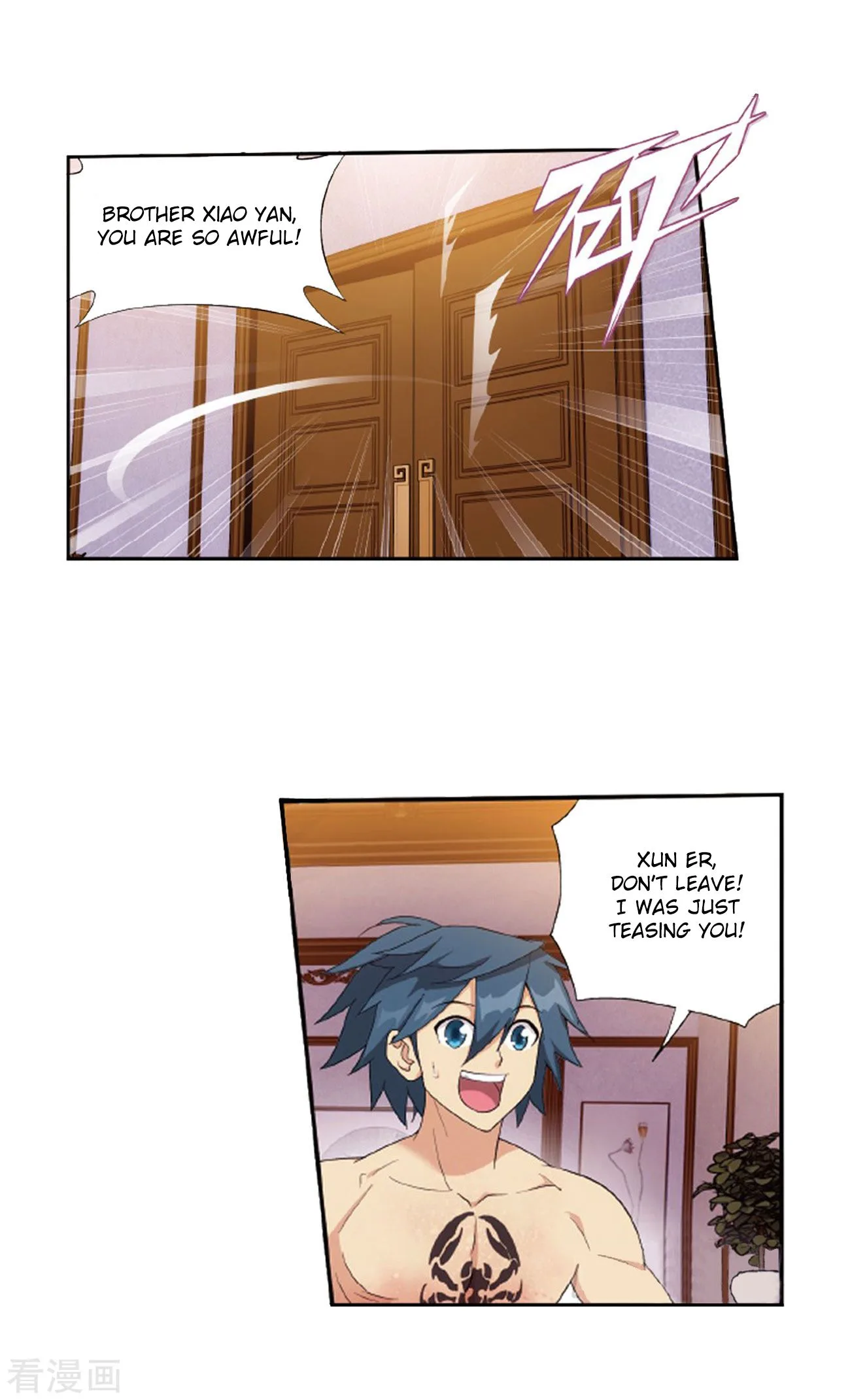 Battle Through The Heavens Chapter 263 page 24