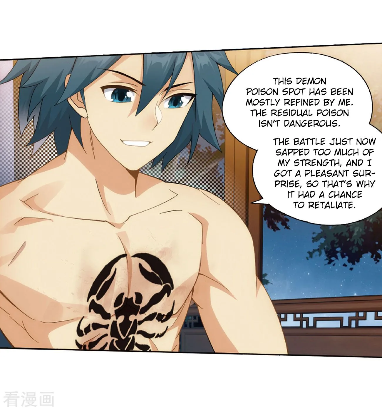 Battle Through The Heavens Chapter 263 page 20
