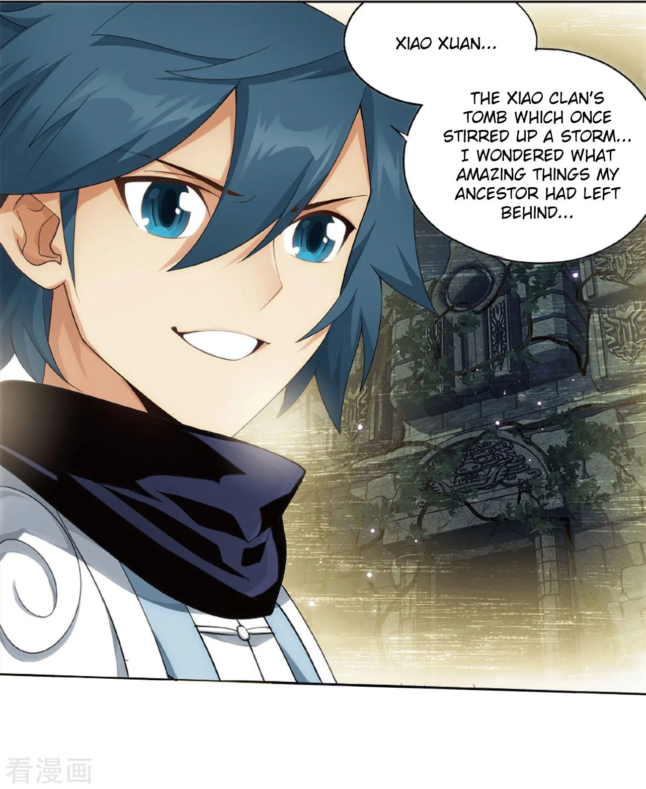 Battle Through The Heavens Chapter 263 page 2