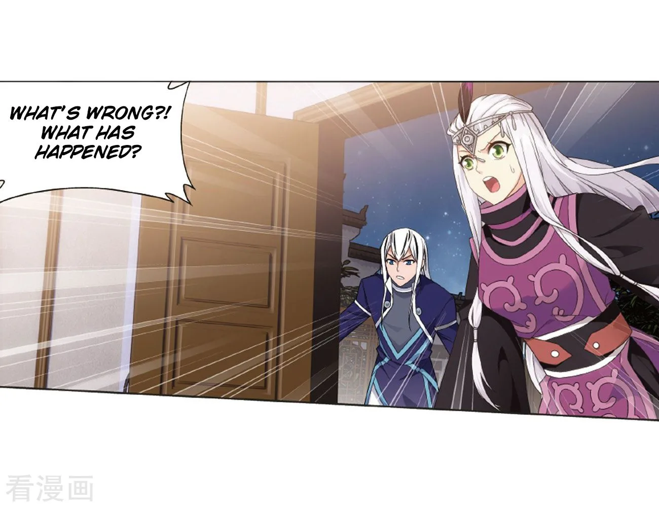 Battle Through The Heavens Chapter 263 page 12