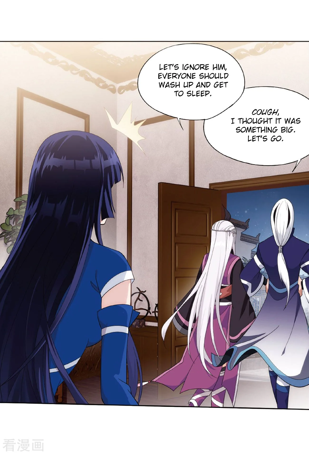 Battle Through The Heavens Chapter 263 page 16