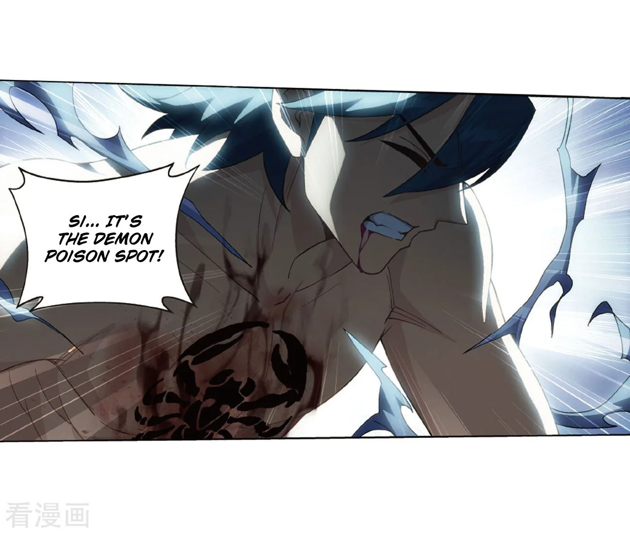Battle Through The Heavens Chapter 263 page 10