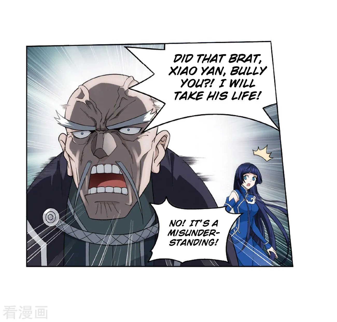 Battle Through The Heavens Chapter 263 page 28