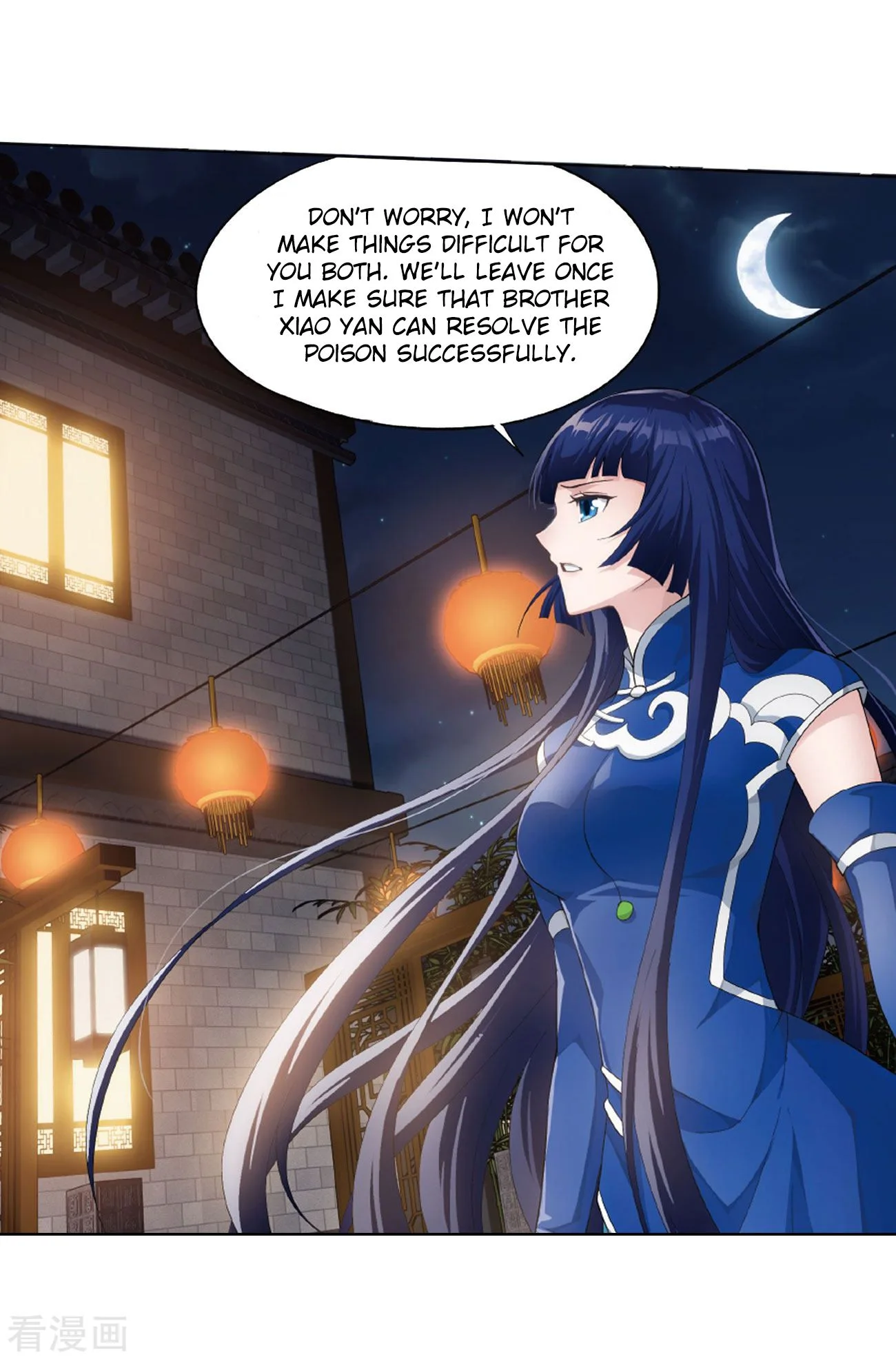 Battle Through The Heavens Chapter 263 page 30