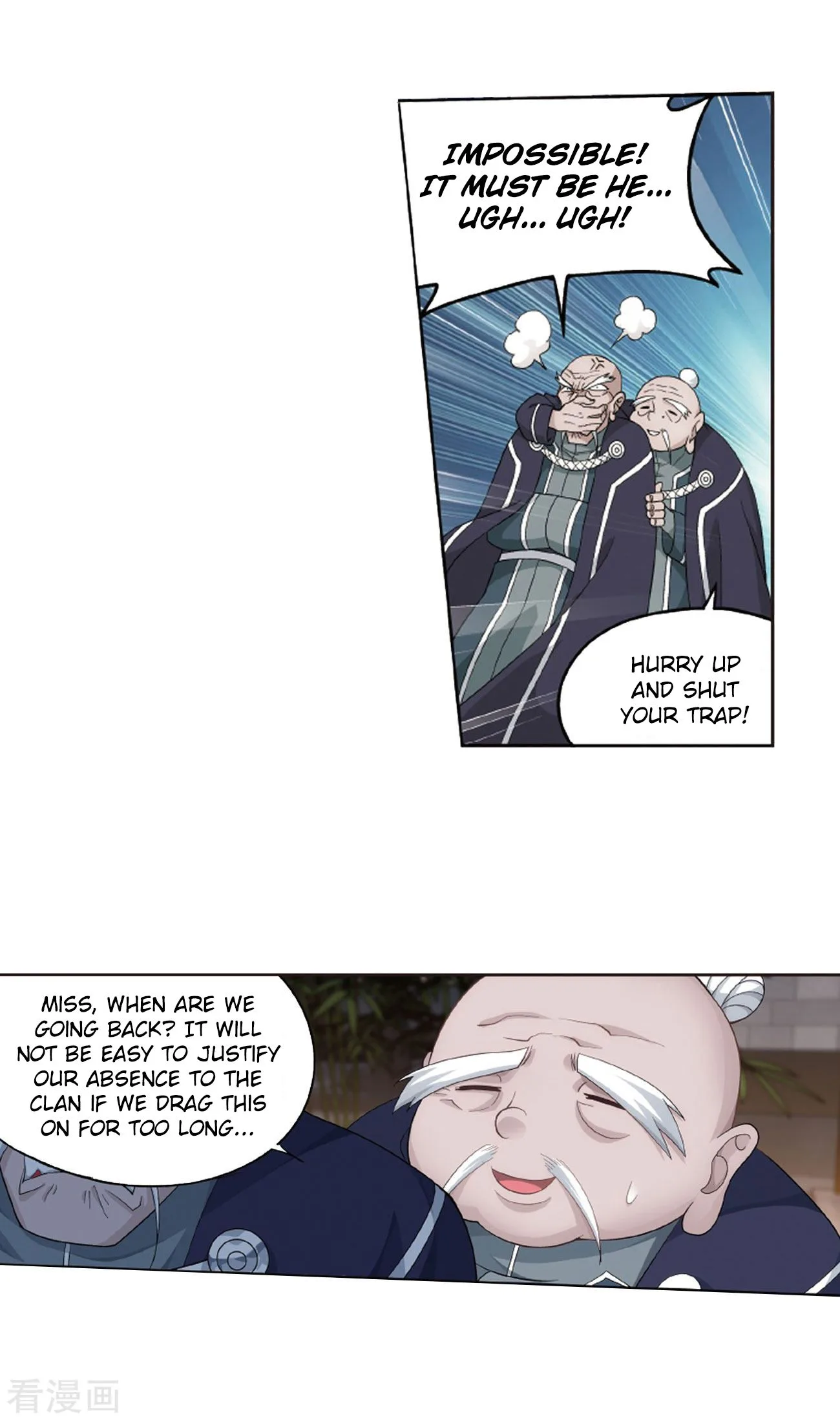 Battle Through The Heavens Chapter 263 page 29