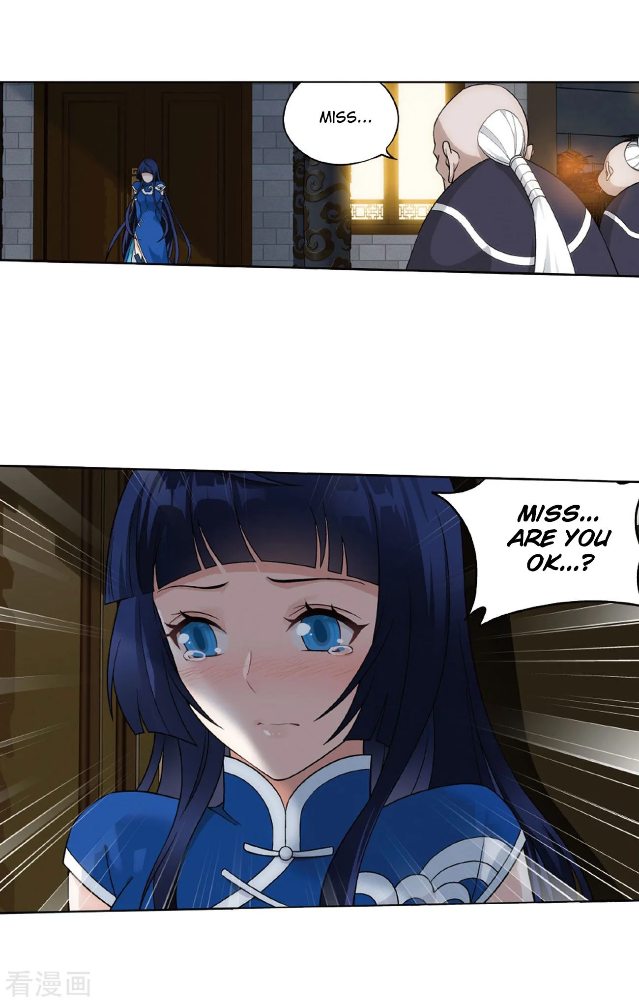 Battle Through The Heavens Chapter 263 page 27