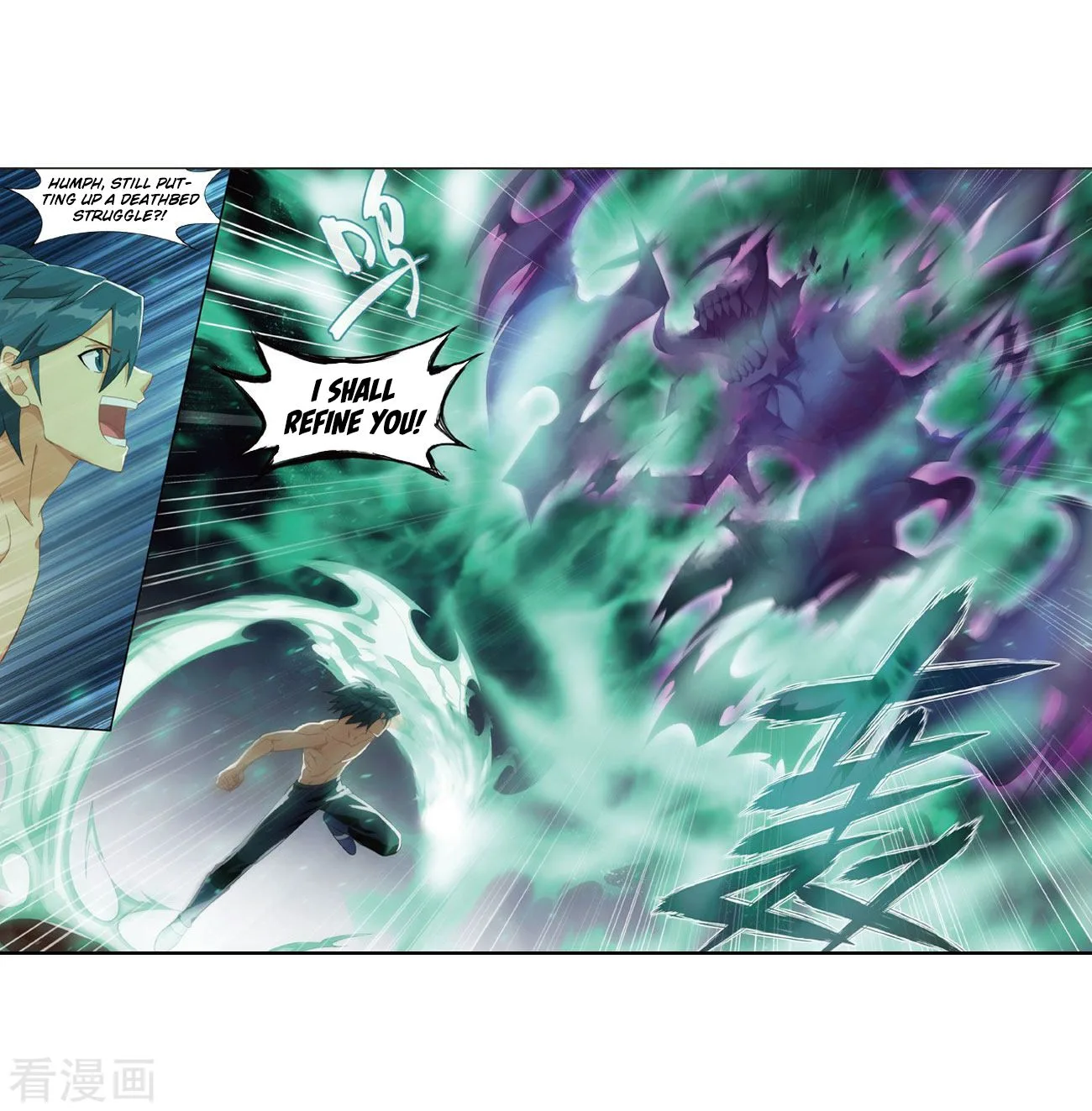 Battle Through The Heavens Chapter 263 page 37