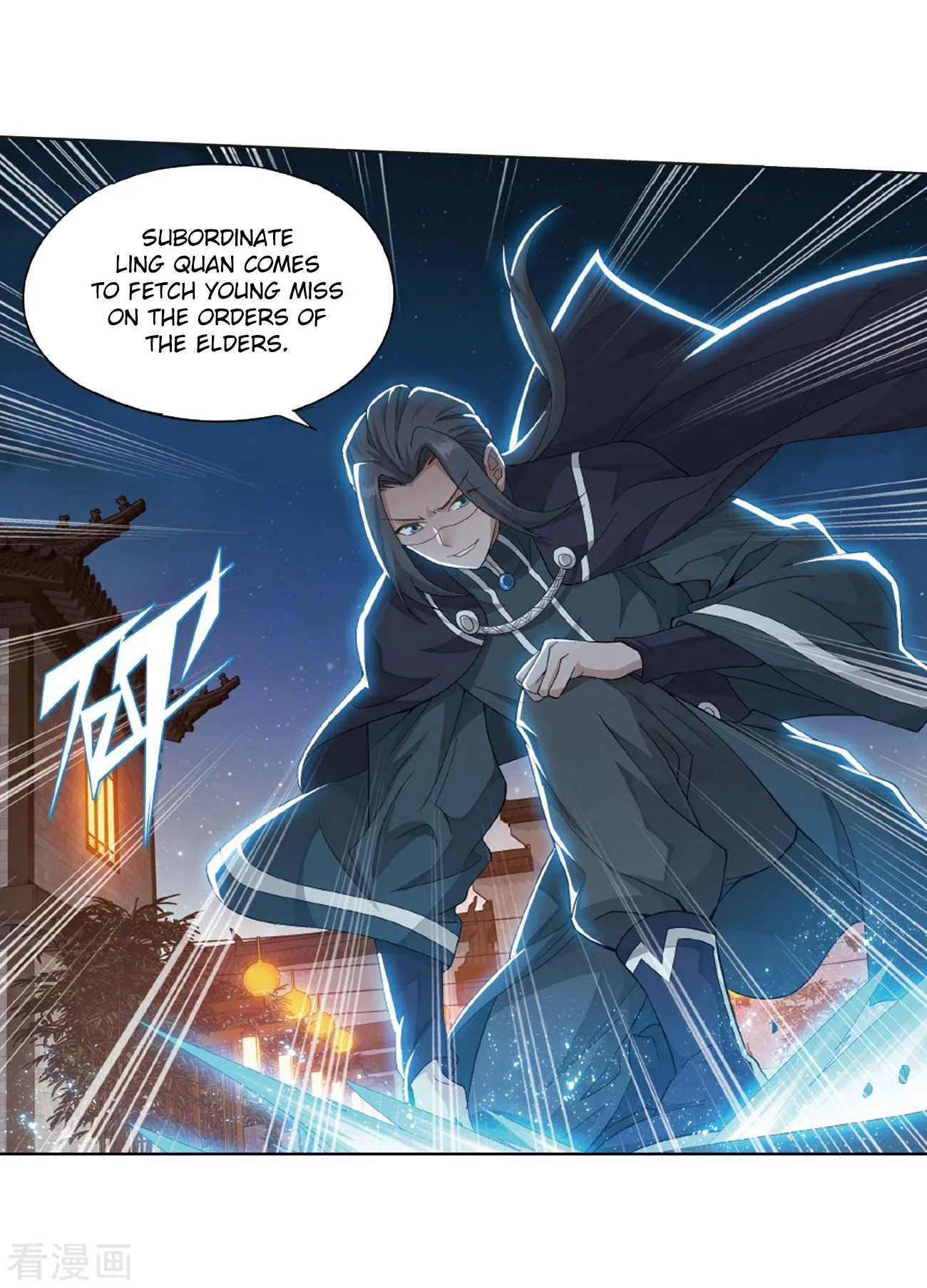 Battle Through The Heavens Chapter 263 page 39