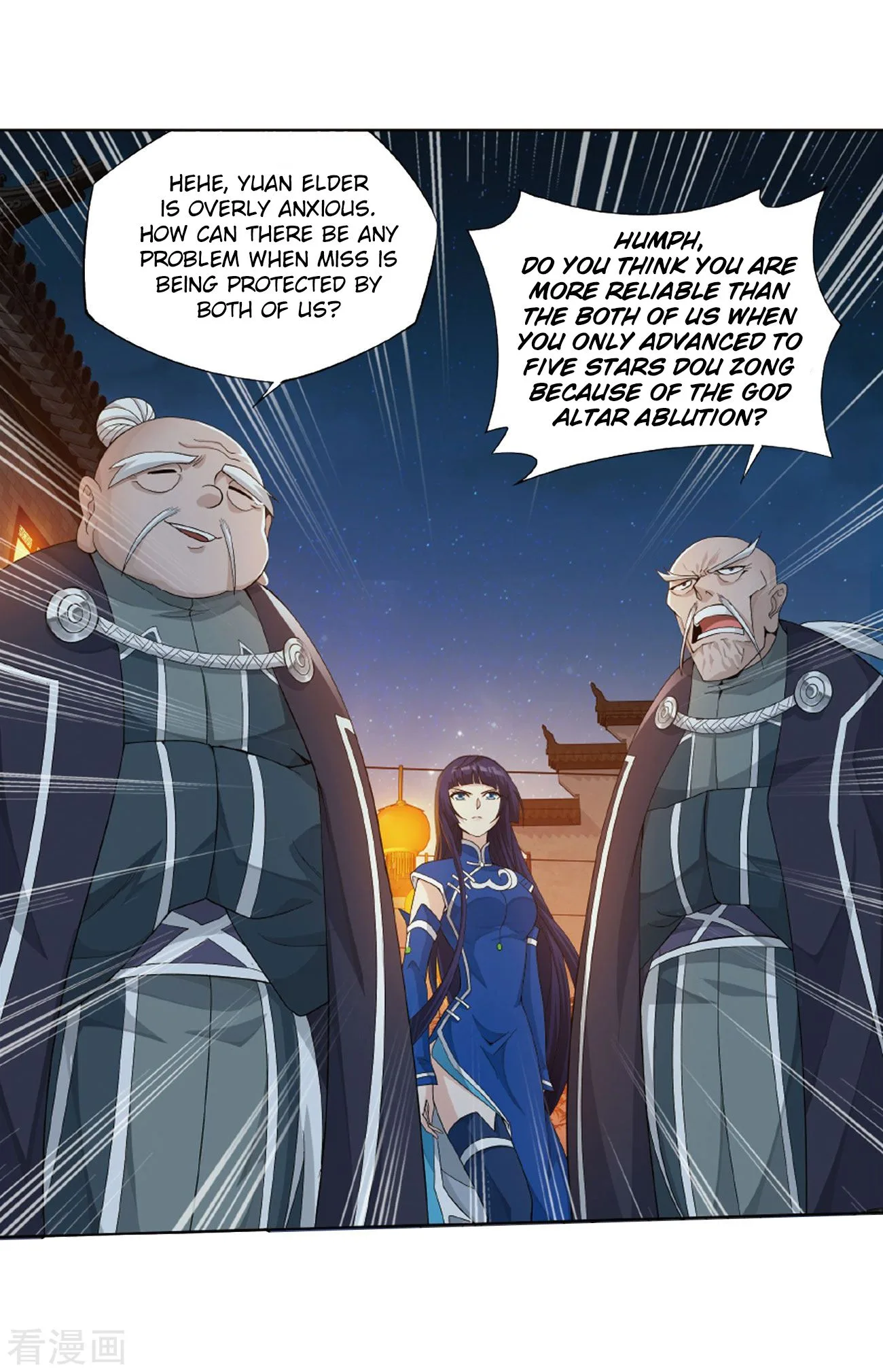 Battle Through The Heavens Chapter 263 page 40