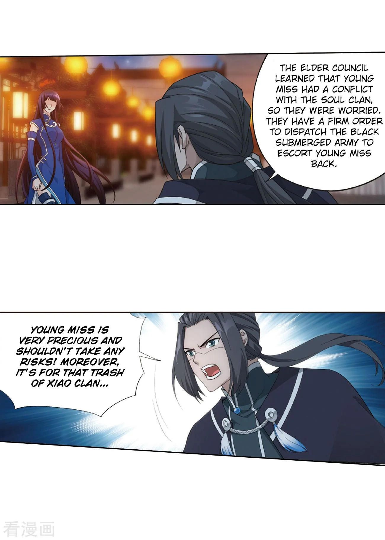 Battle Through The Heavens Chapter 263 page 44