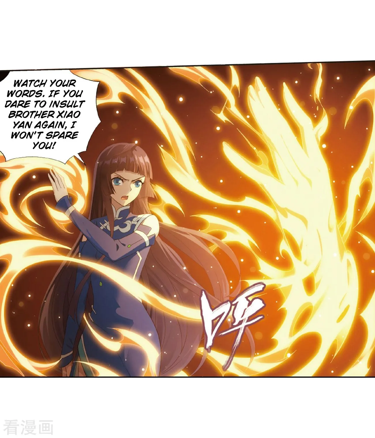 Battle Through The Heavens Chapter 263 page 46