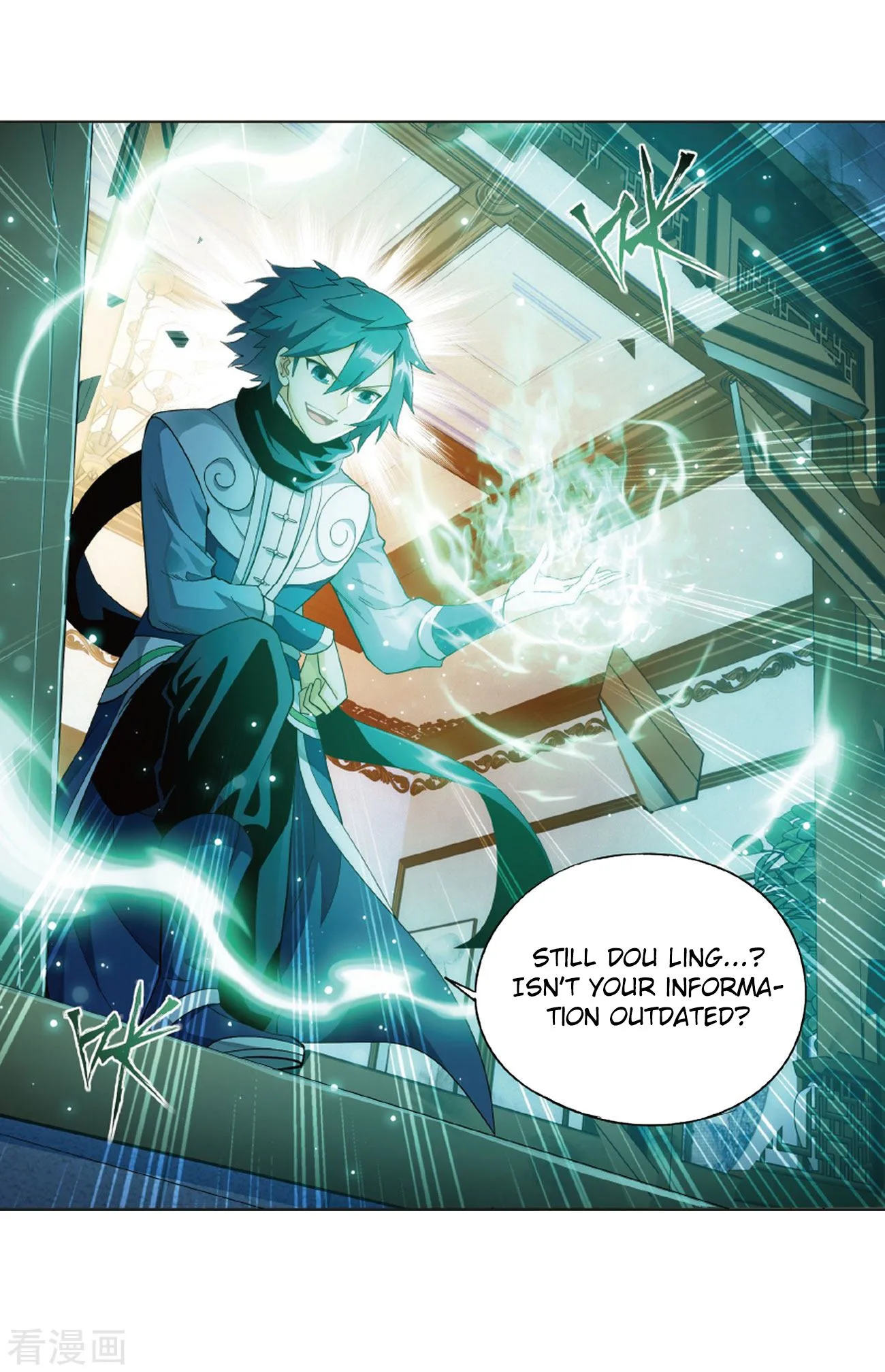 Battle Through The Heavens Chapter 263 page 49