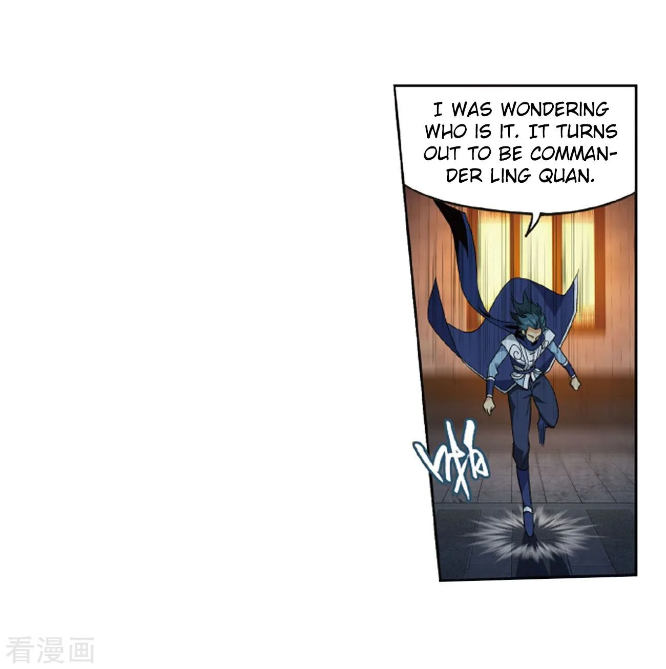 Battle Through The Heavens Chapter 263 page 52