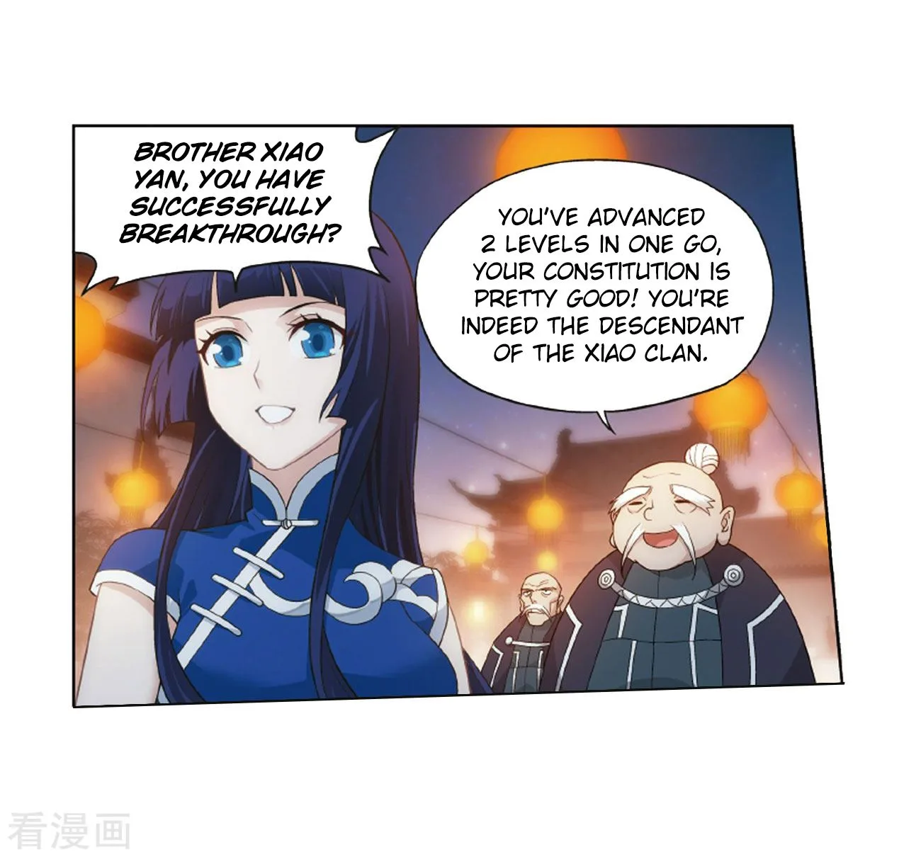 Battle Through The Heavens Chapter 263 page 51