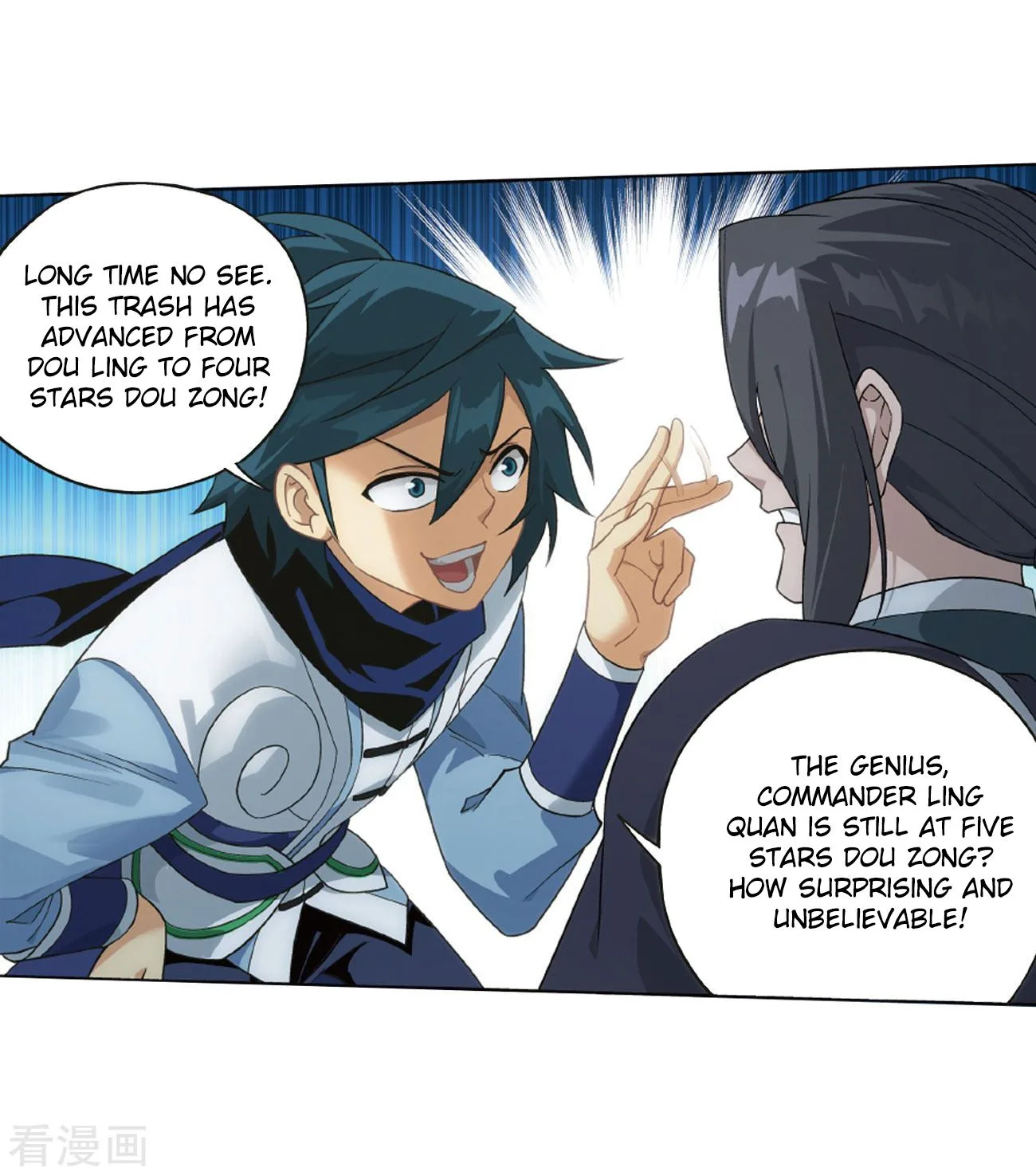 Battle Through The Heavens Chapter 263 page 53