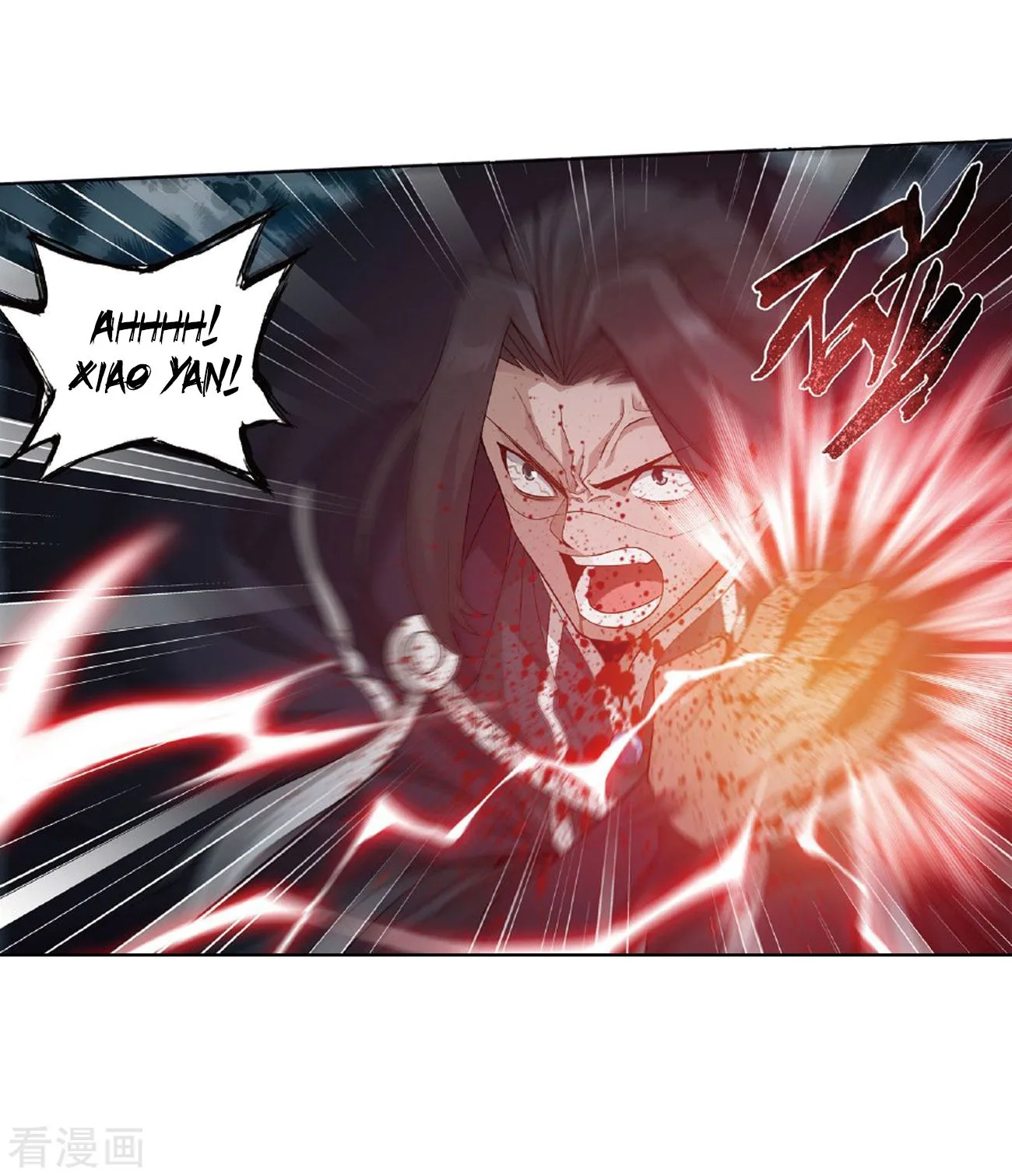 Battle Through The Heavens Chapter 264 page 24
