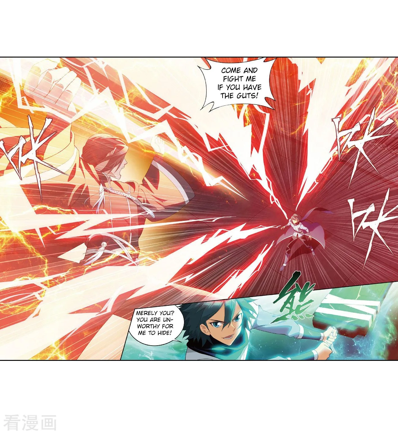 Battle Through The Heavens Chapter 264 page 9