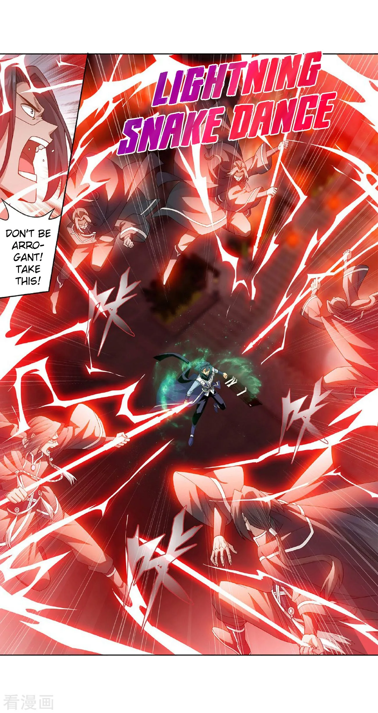 Battle Through The Heavens Chapter 264 page 12