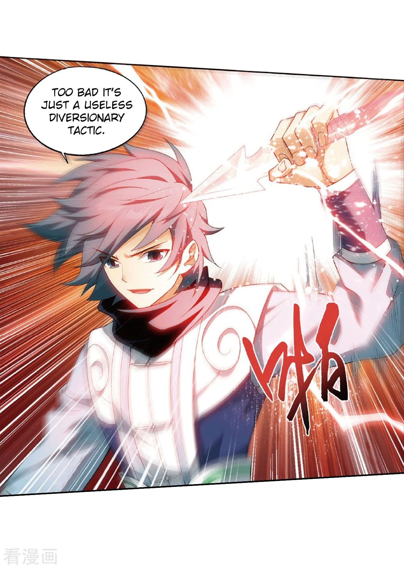 Battle Through The Heavens Chapter 264 page 14