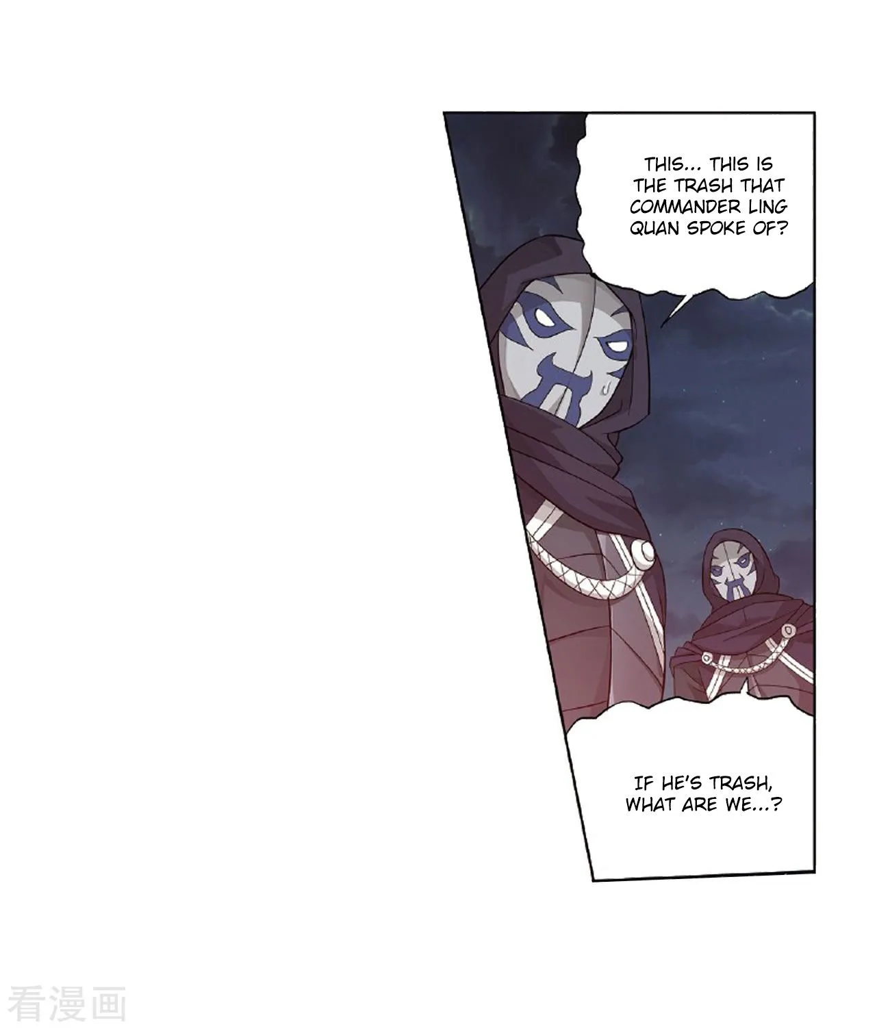 Battle Through The Heavens Chapter 264 page 23