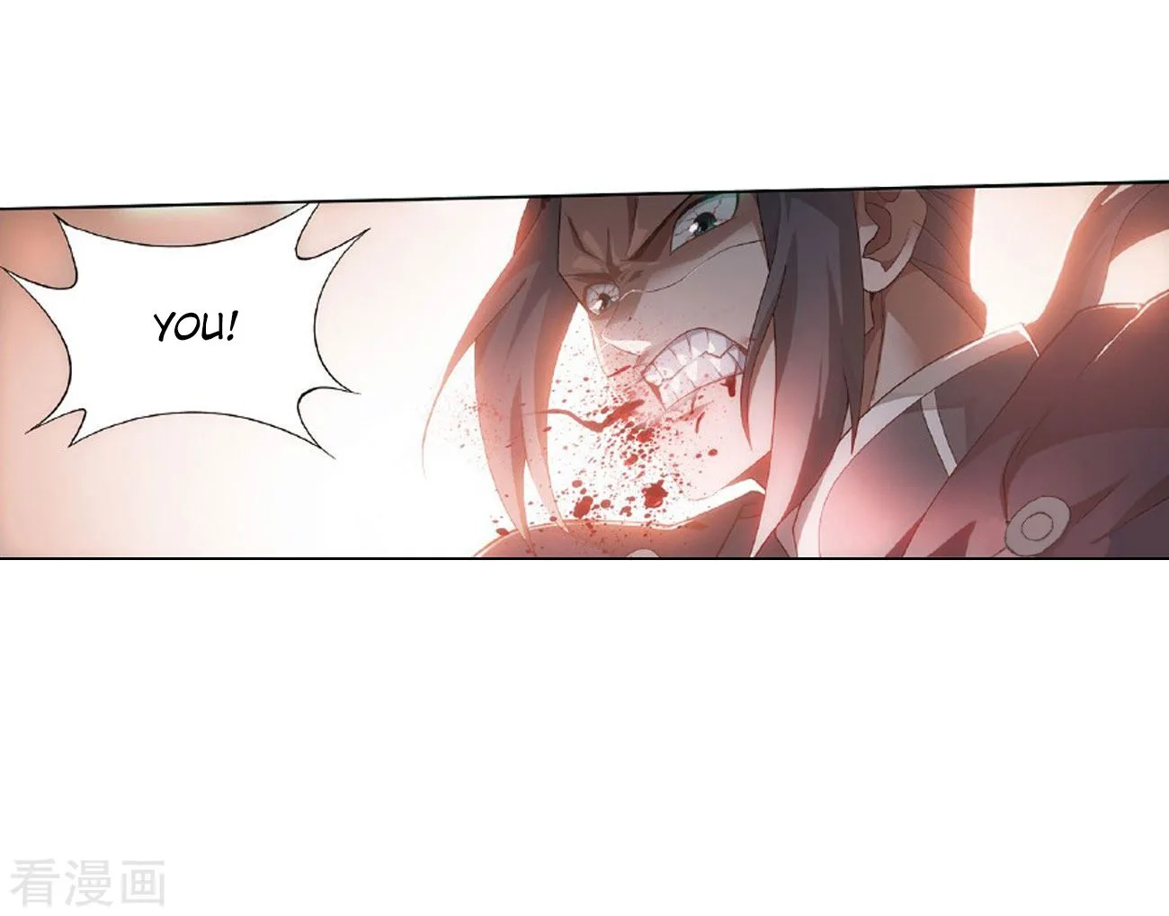 Battle Through The Heavens Chapter 264 page 21