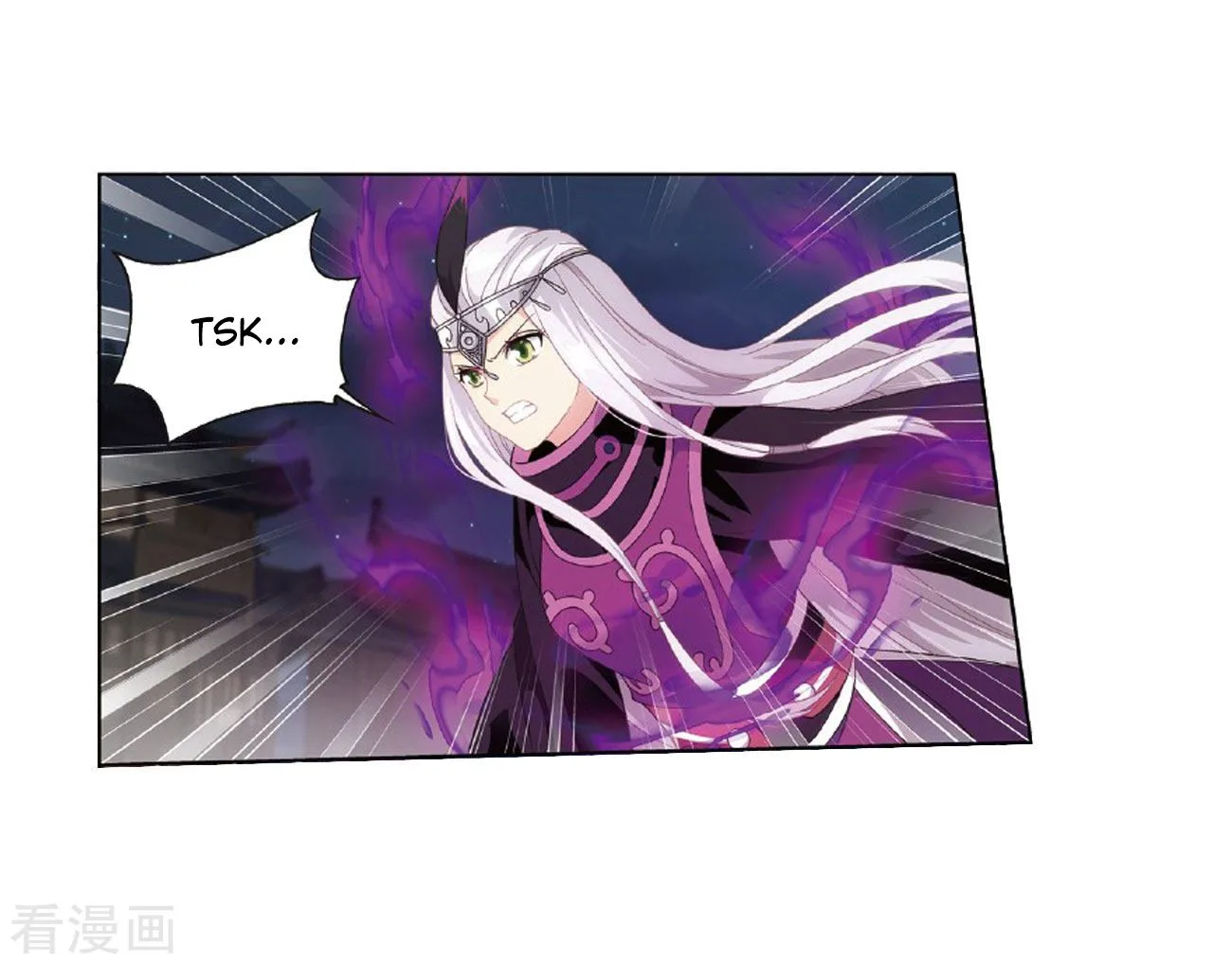 Battle Through The Heavens Chapter 264 page 27