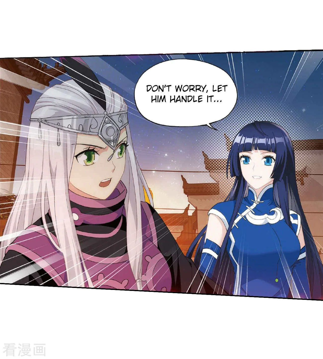Battle Through The Heavens Chapter 264 page 29