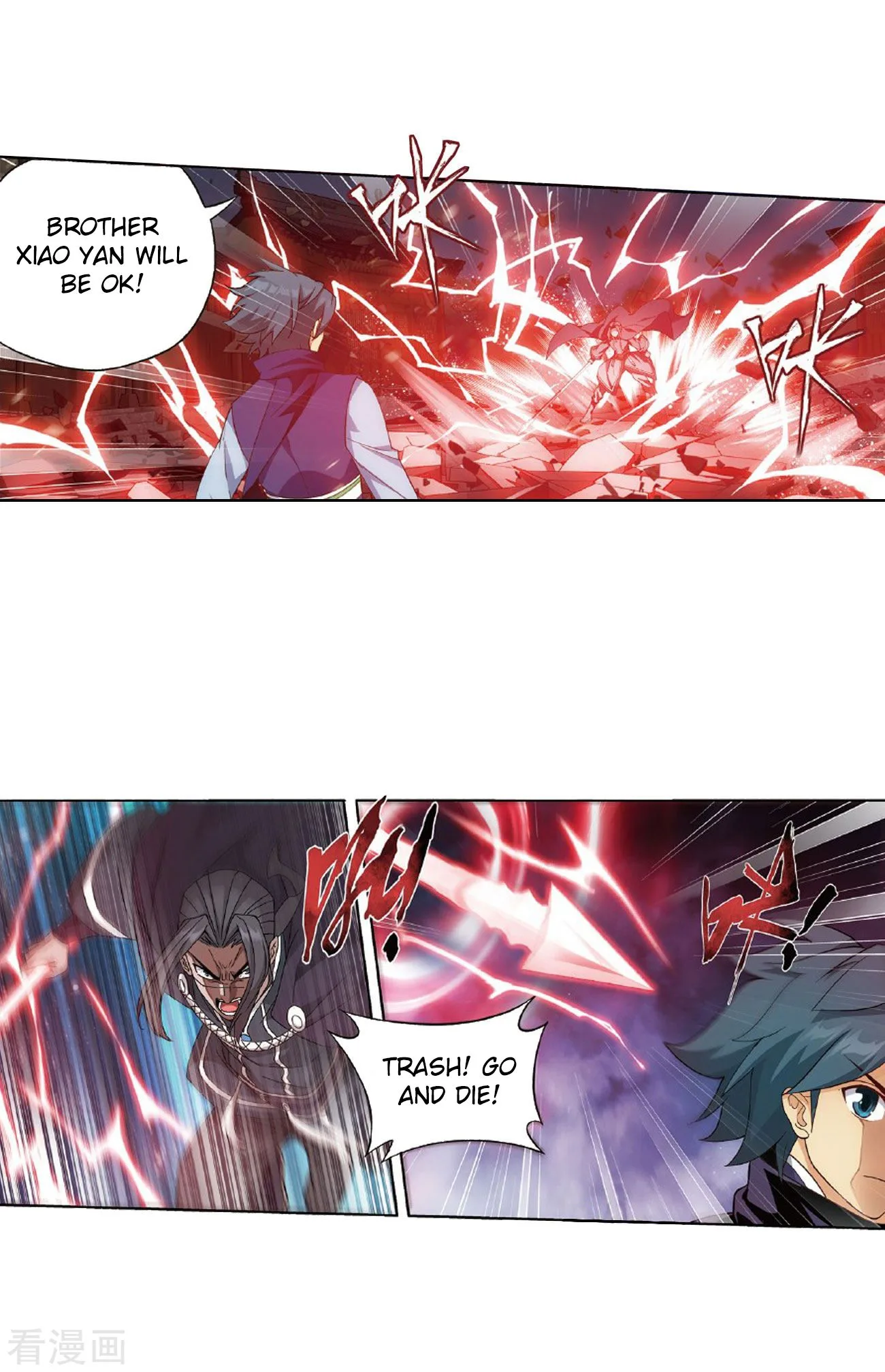 Battle Through The Heavens Chapter 264 page 30