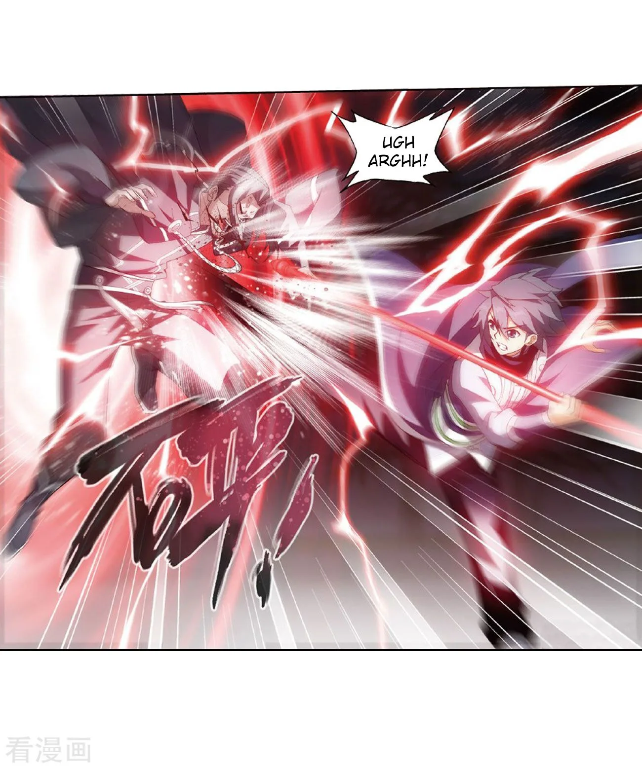 Battle Through The Heavens Chapter 264 page 32