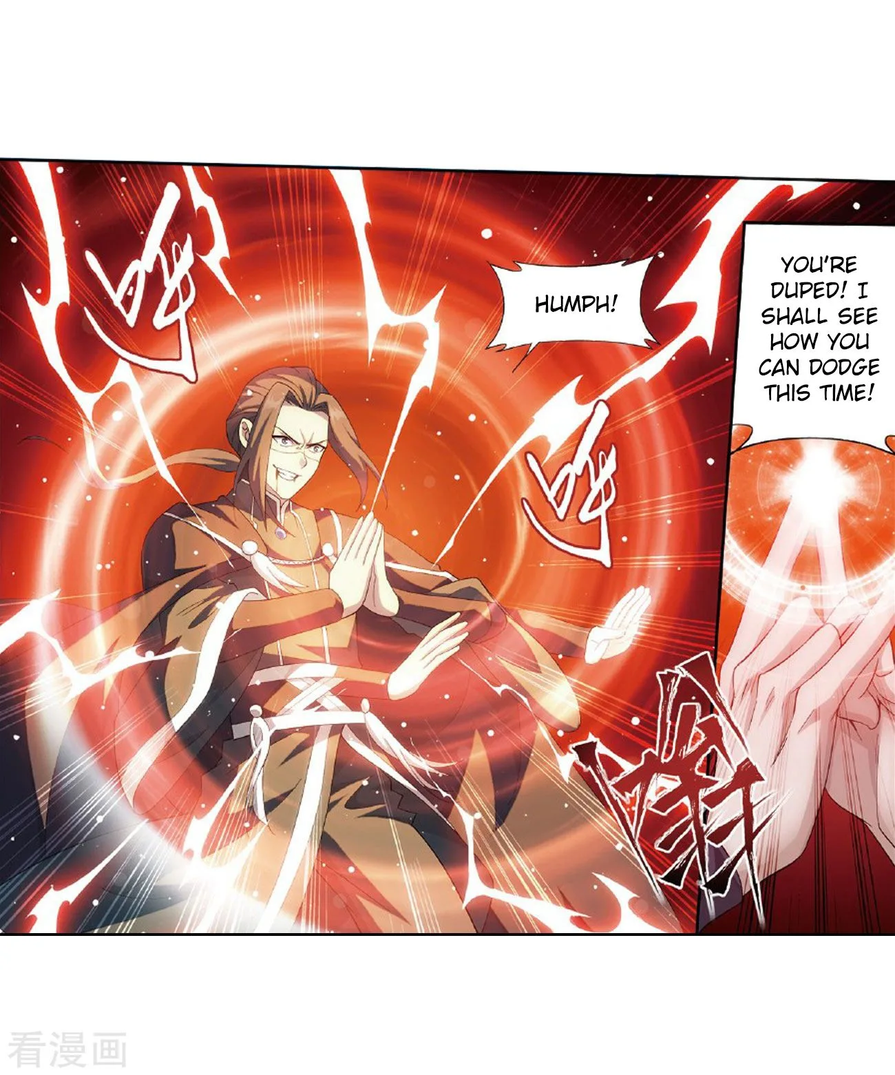 Battle Through The Heavens Chapter 264 page 35