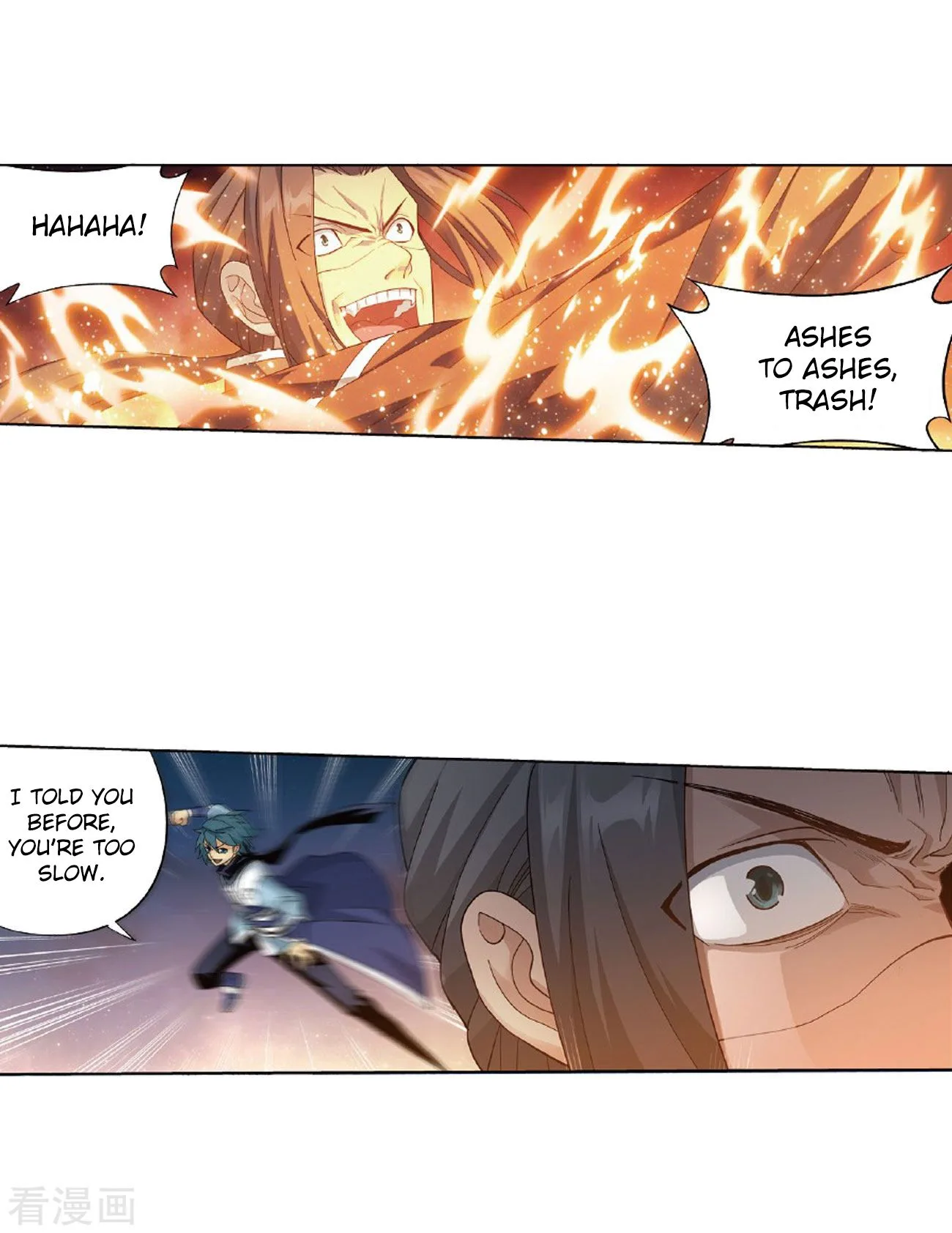 Battle Through The Heavens Chapter 264 page 37