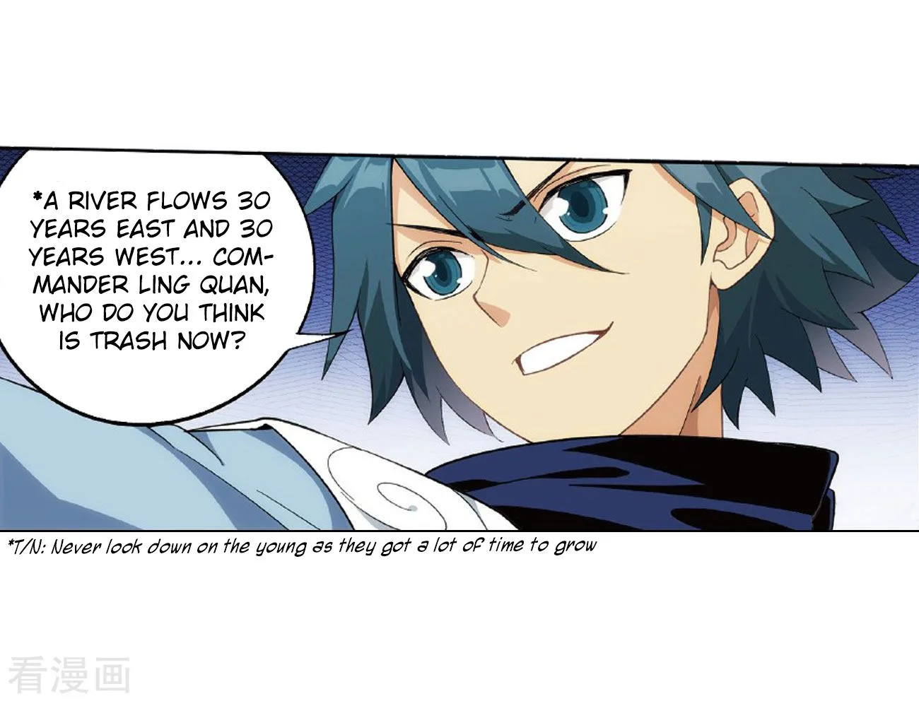 Battle Through The Heavens Chapter 264 page 44