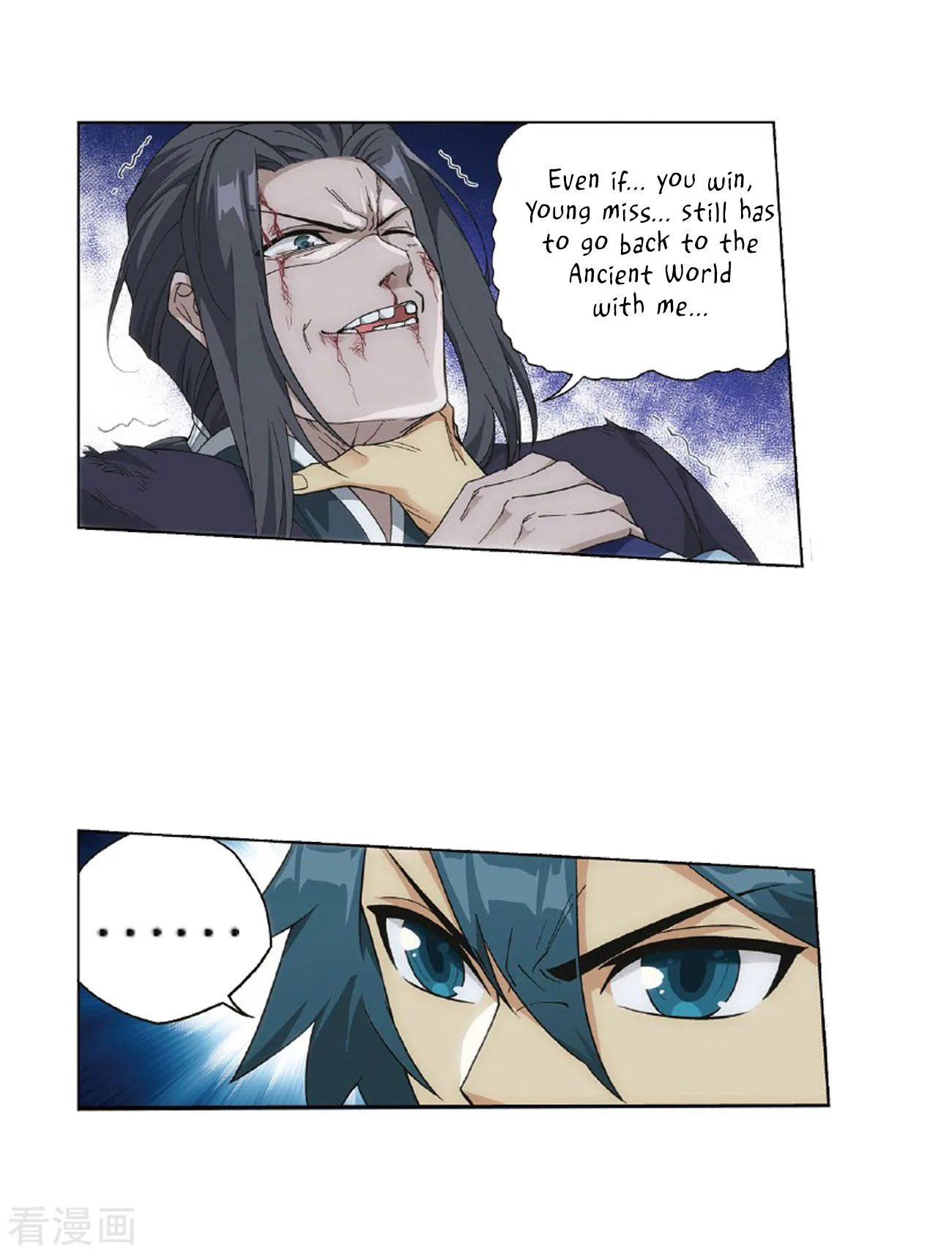Battle Through The Heavens Chapter 264 page 45