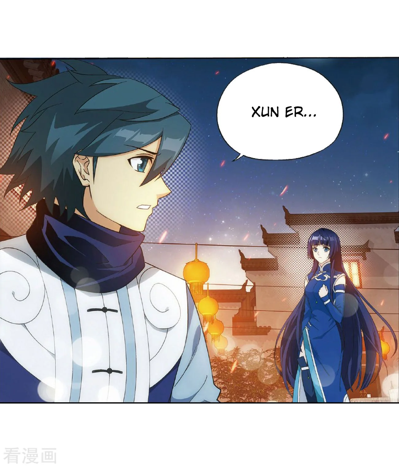 Battle Through The Heavens Chapter 264 page 47