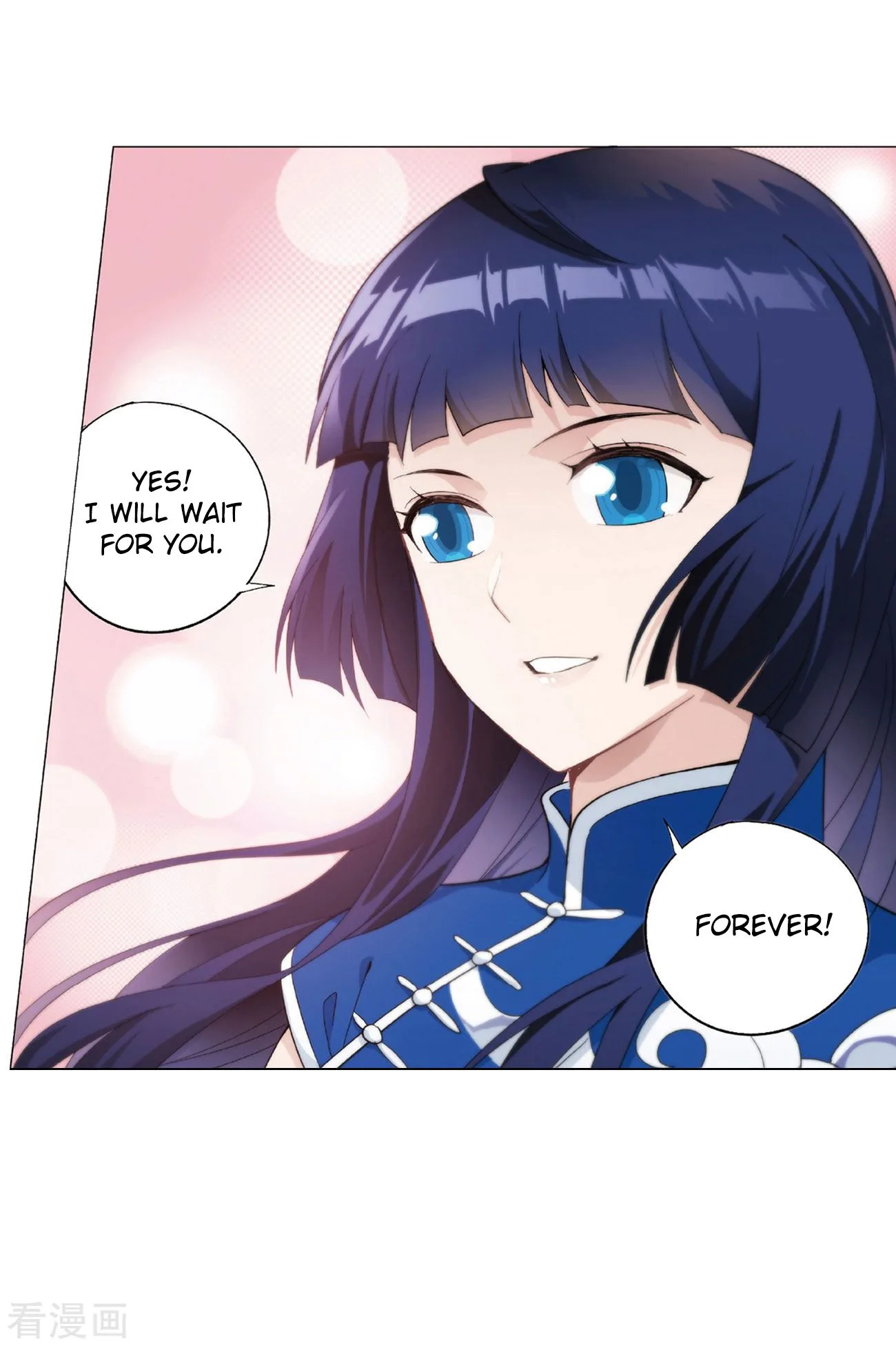 Battle Through The Heavens Chapter 264 page 49