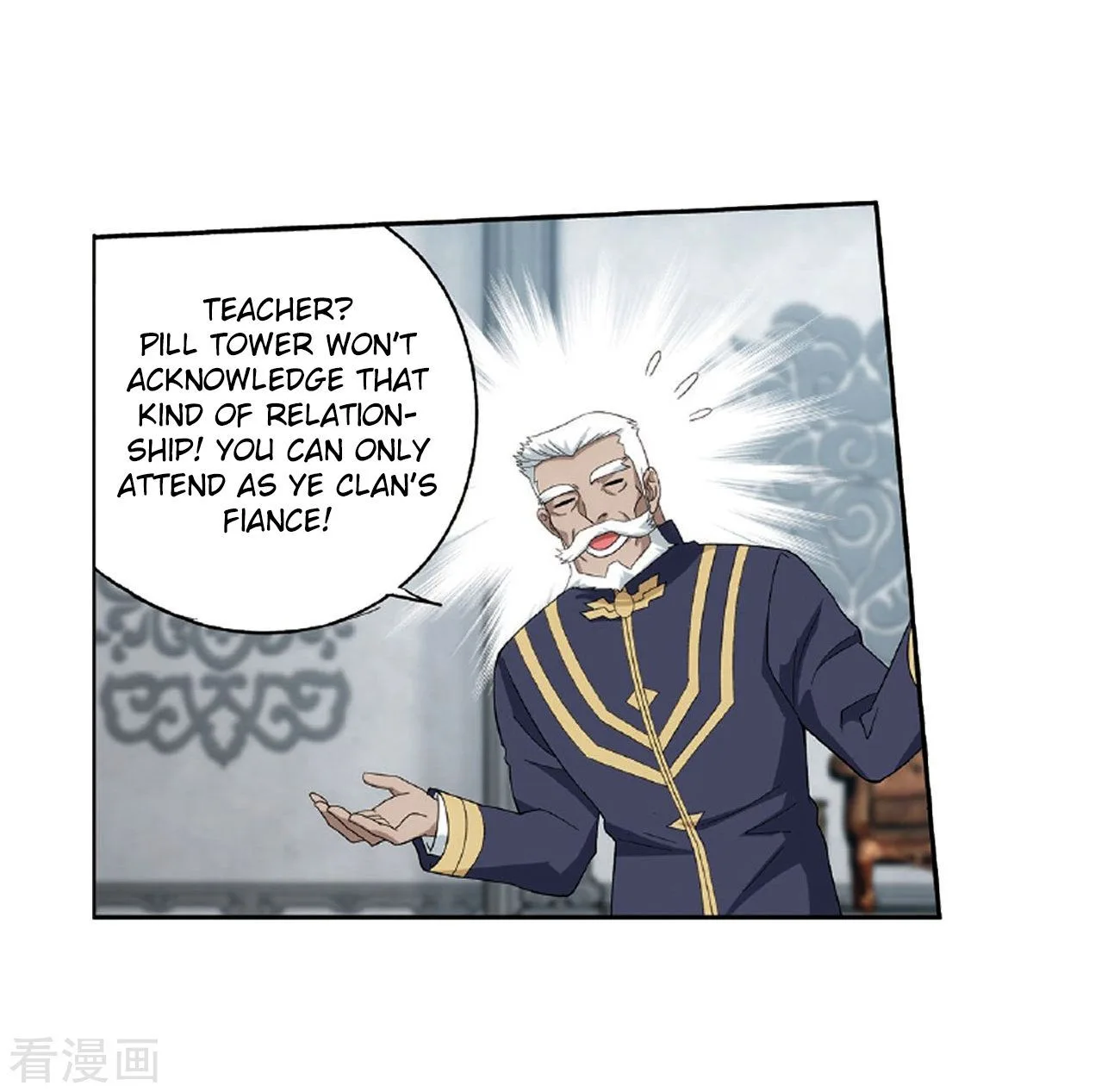 Battle Through The Heavens Chapter 265 page 23