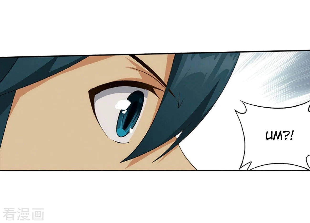 Battle Through The Heavens Chapter 265 page 10