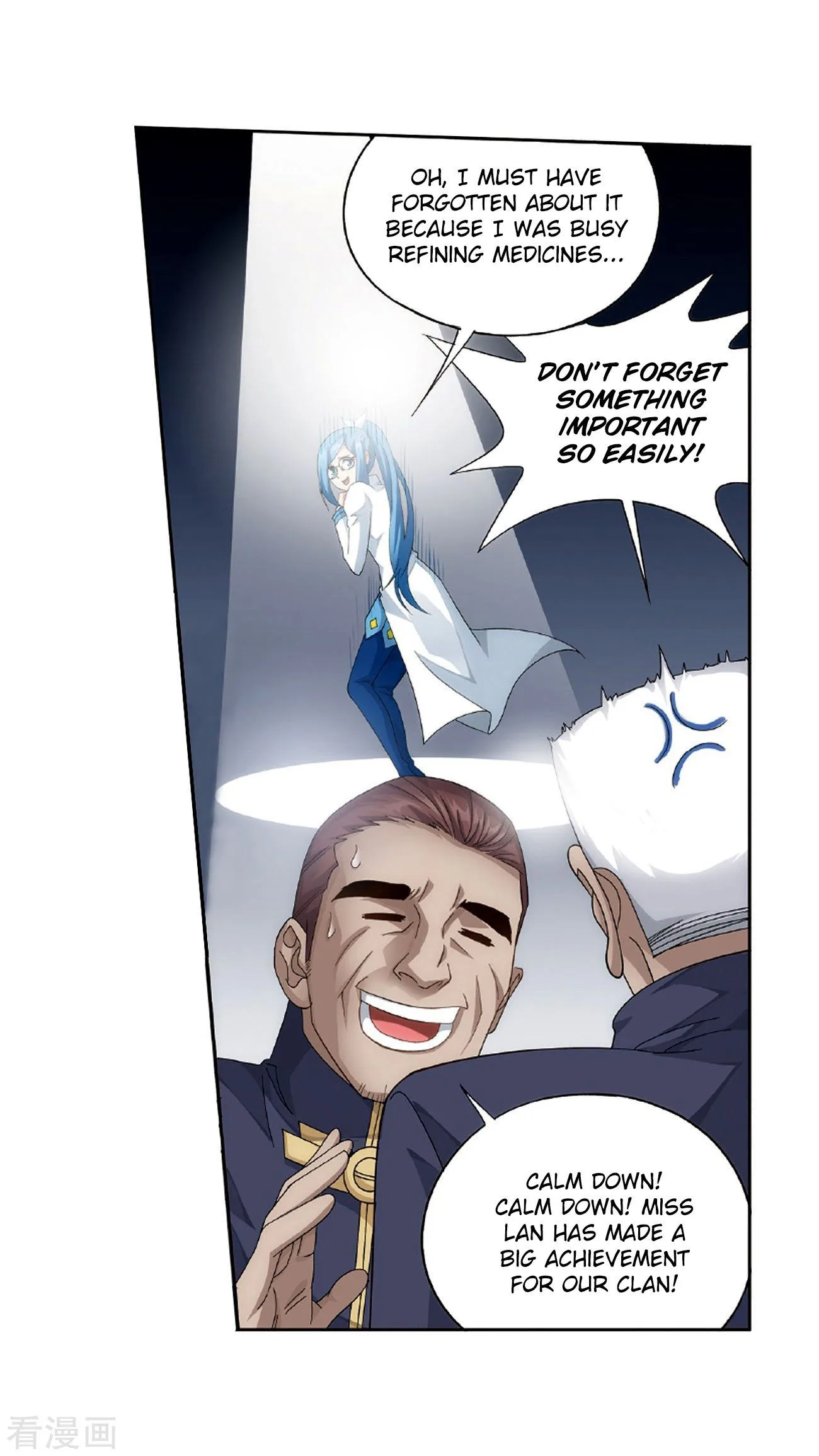 Battle Through The Heavens Chapter 265 page 20