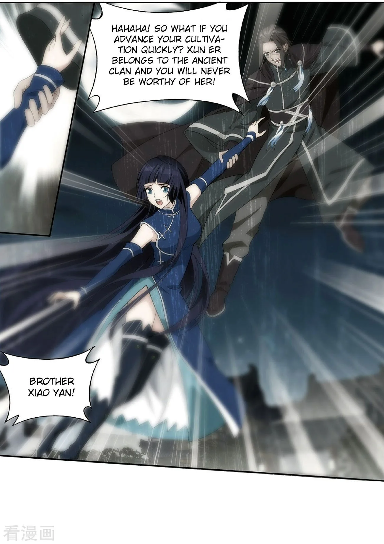Battle Through The Heavens Chapter 265 page 2