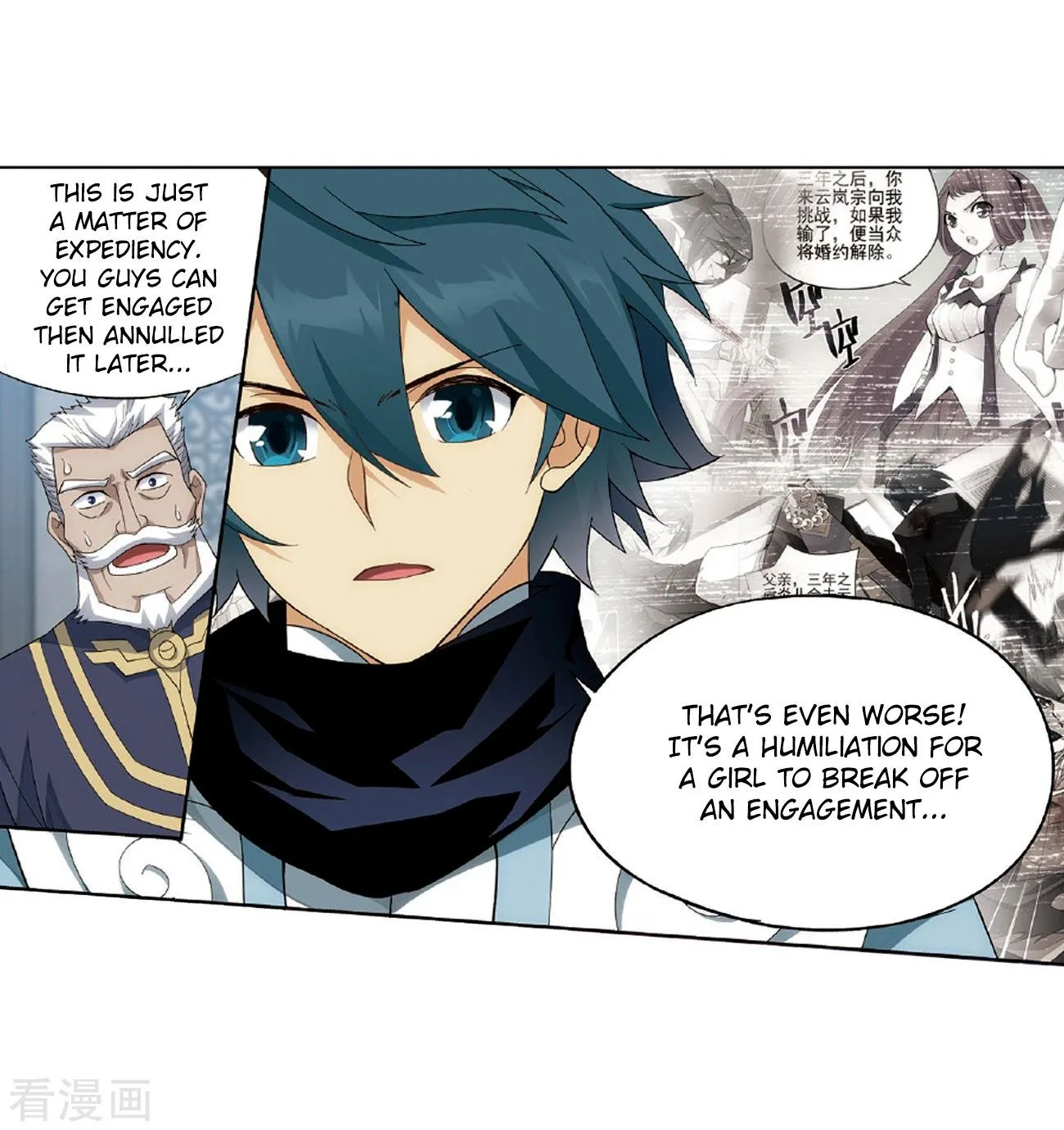 Battle Through The Heavens Chapter 265 page 25