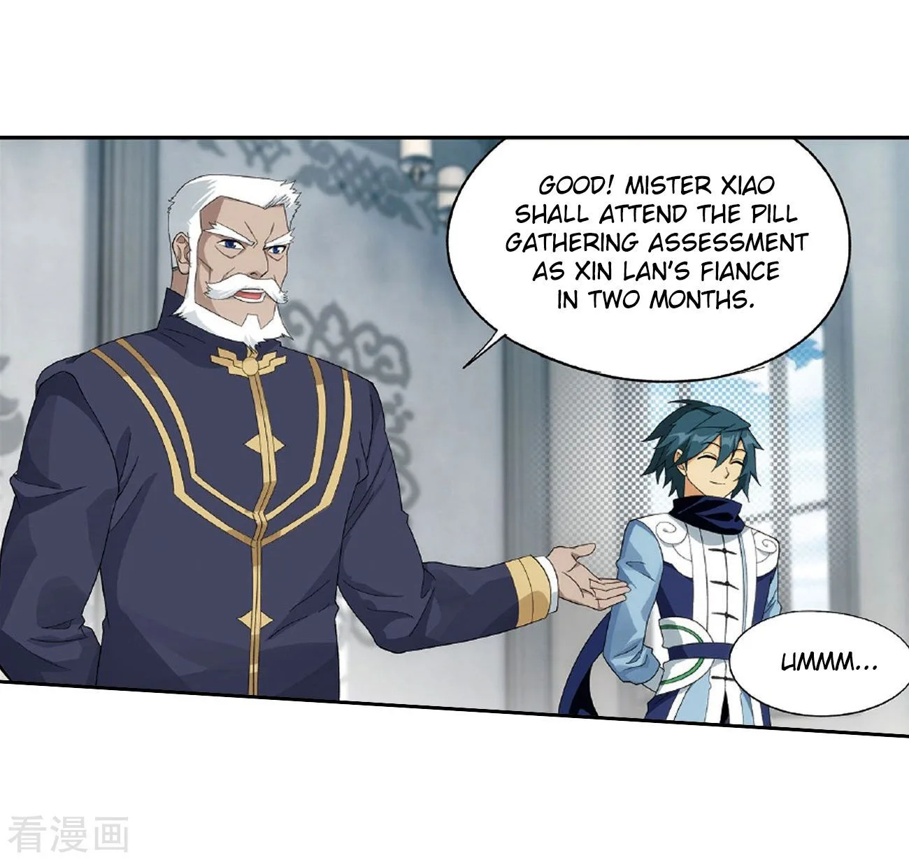 Battle Through The Heavens Chapter 265 page 21