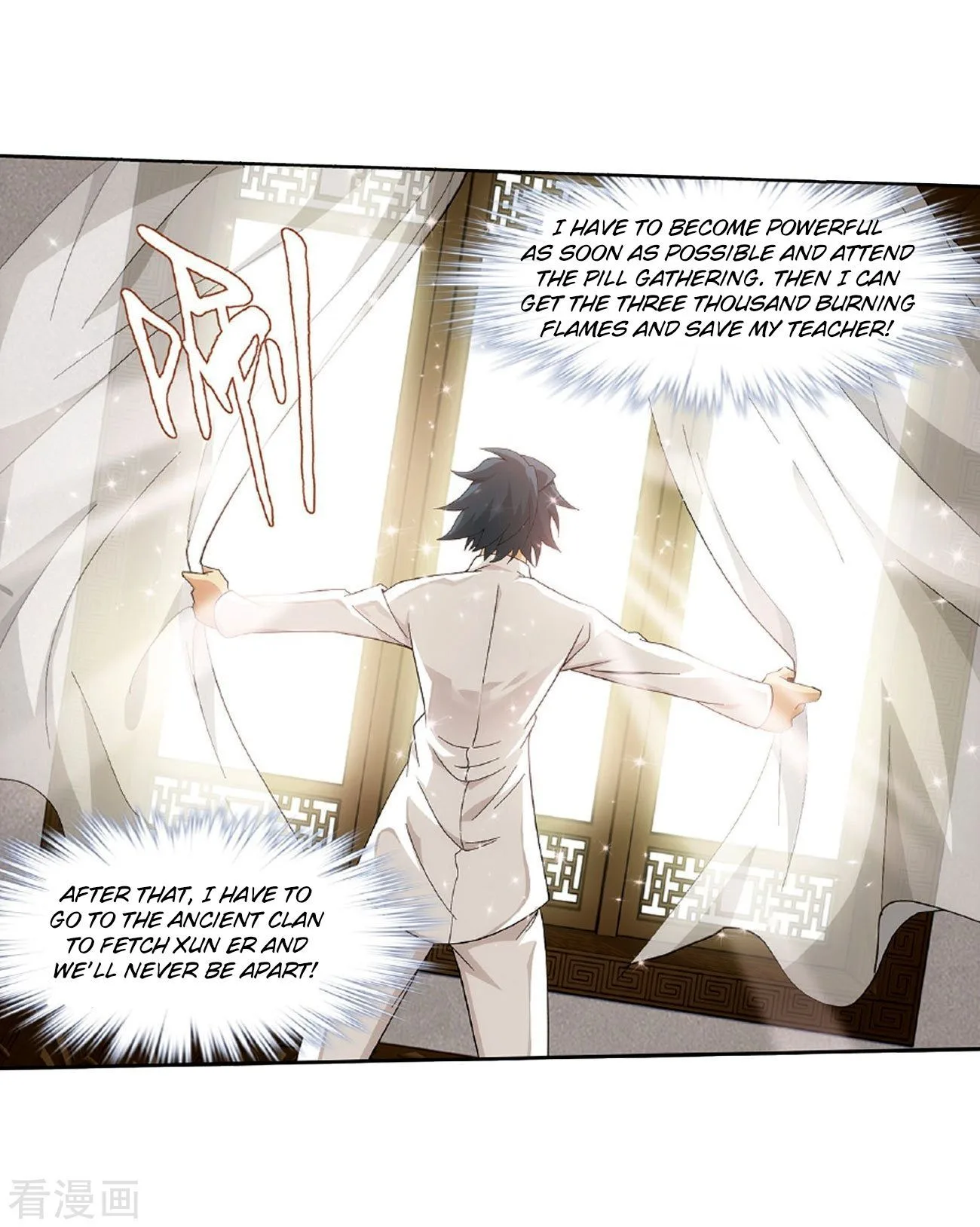 Battle Through The Heavens Chapter 265 page 9