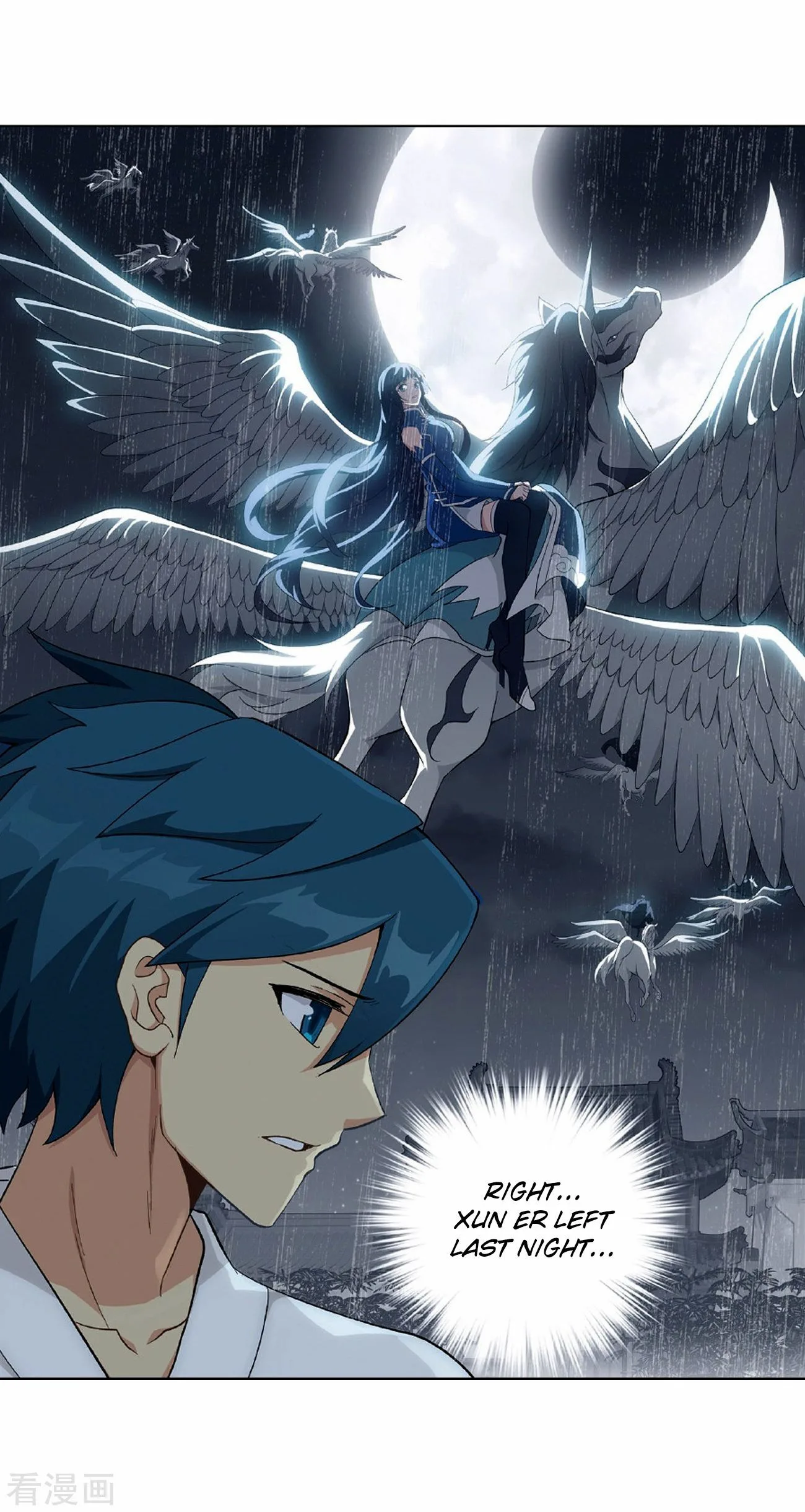 Battle Through The Heavens Chapter 265 page 7