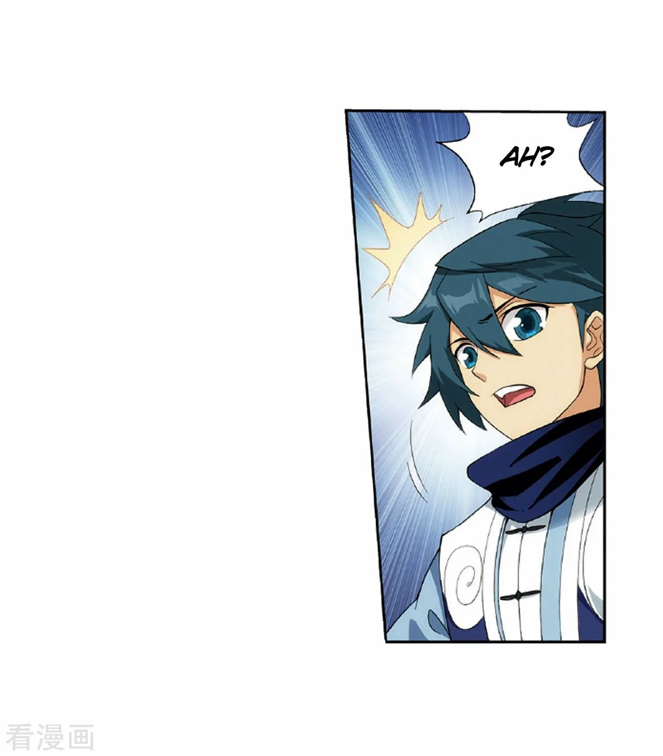 Battle Through The Heavens Chapter 265 page 30