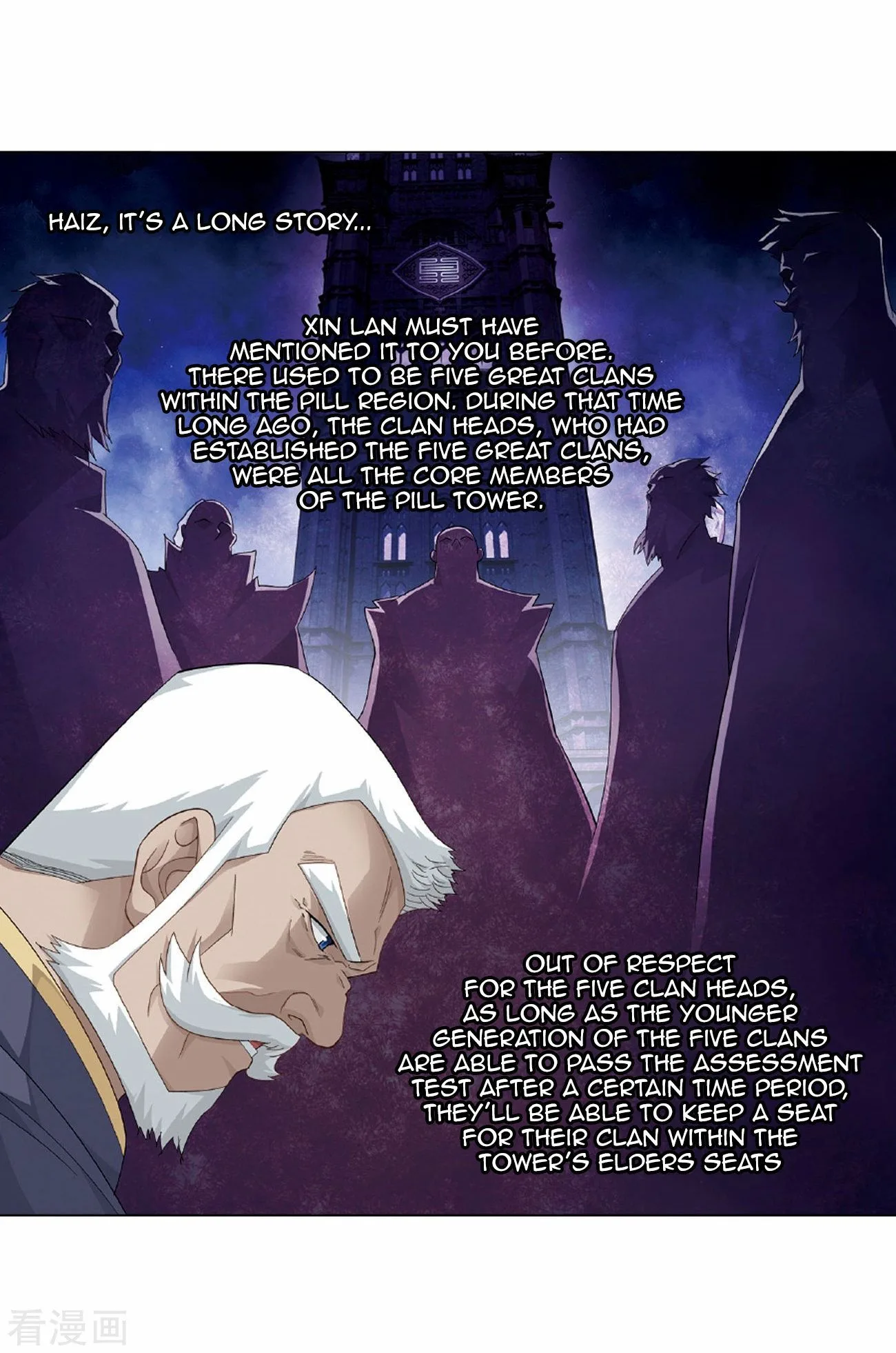 Battle Through The Heavens Chapter 265 page 31