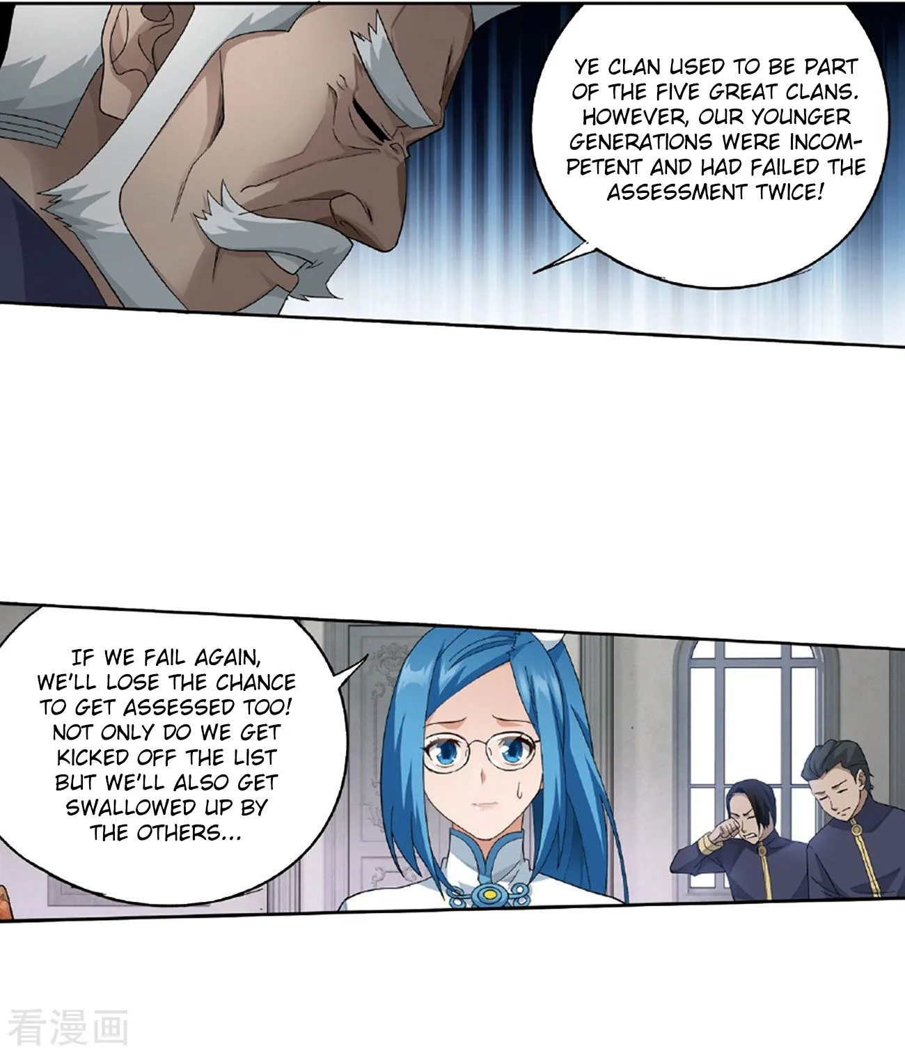 Battle Through The Heavens Chapter 265 page 33